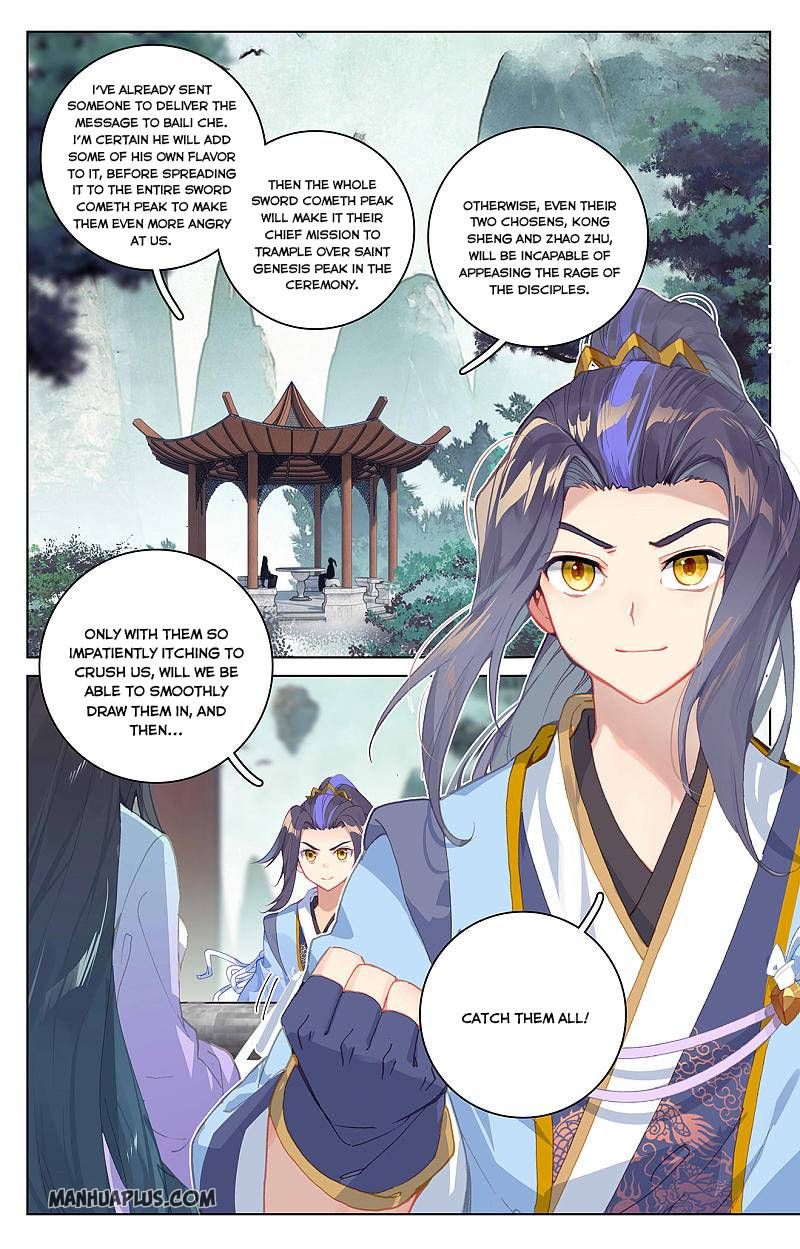Read Yuan Zun EN Manga Online