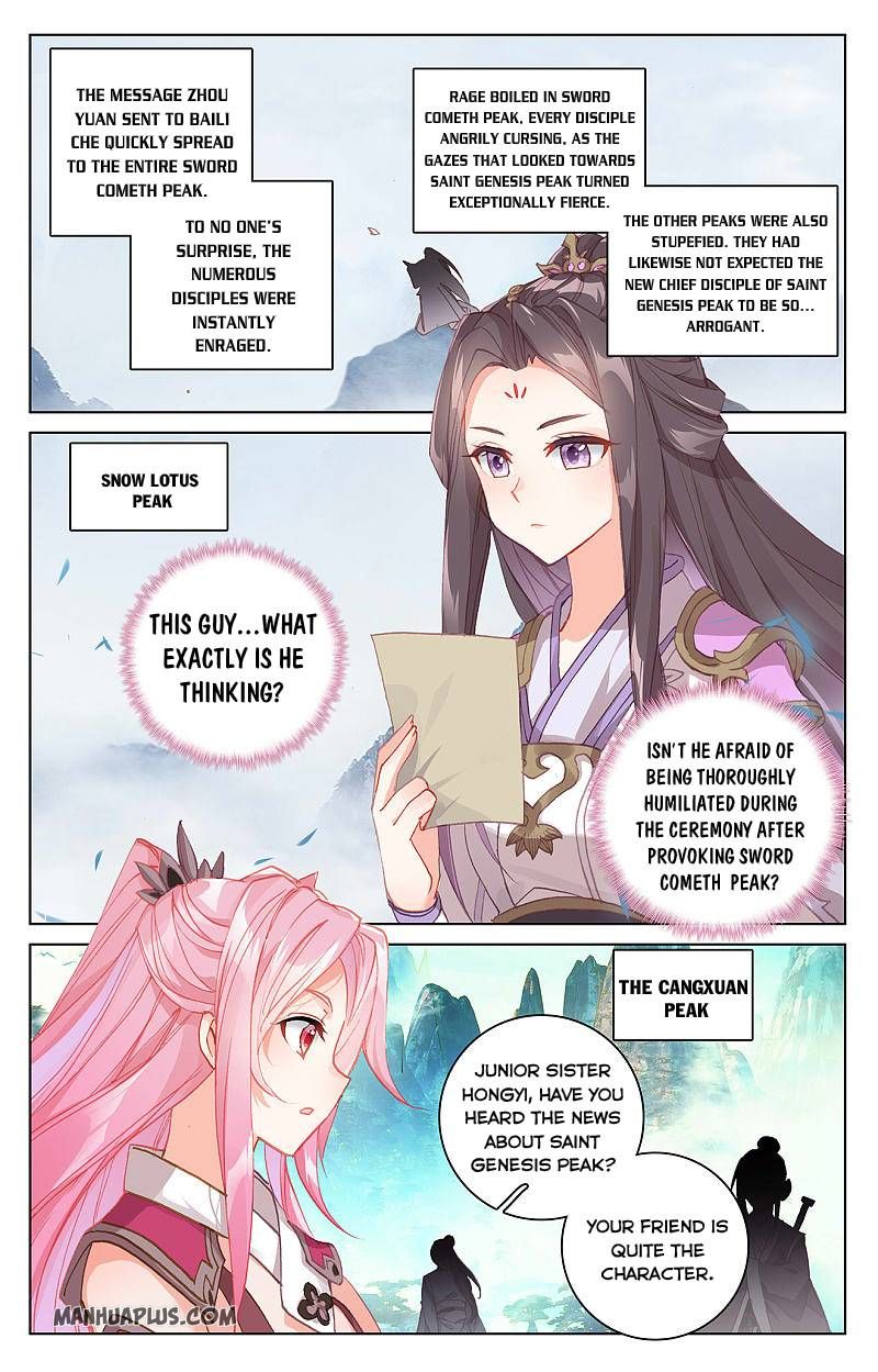 Read Yuan Zun EN Manga Online