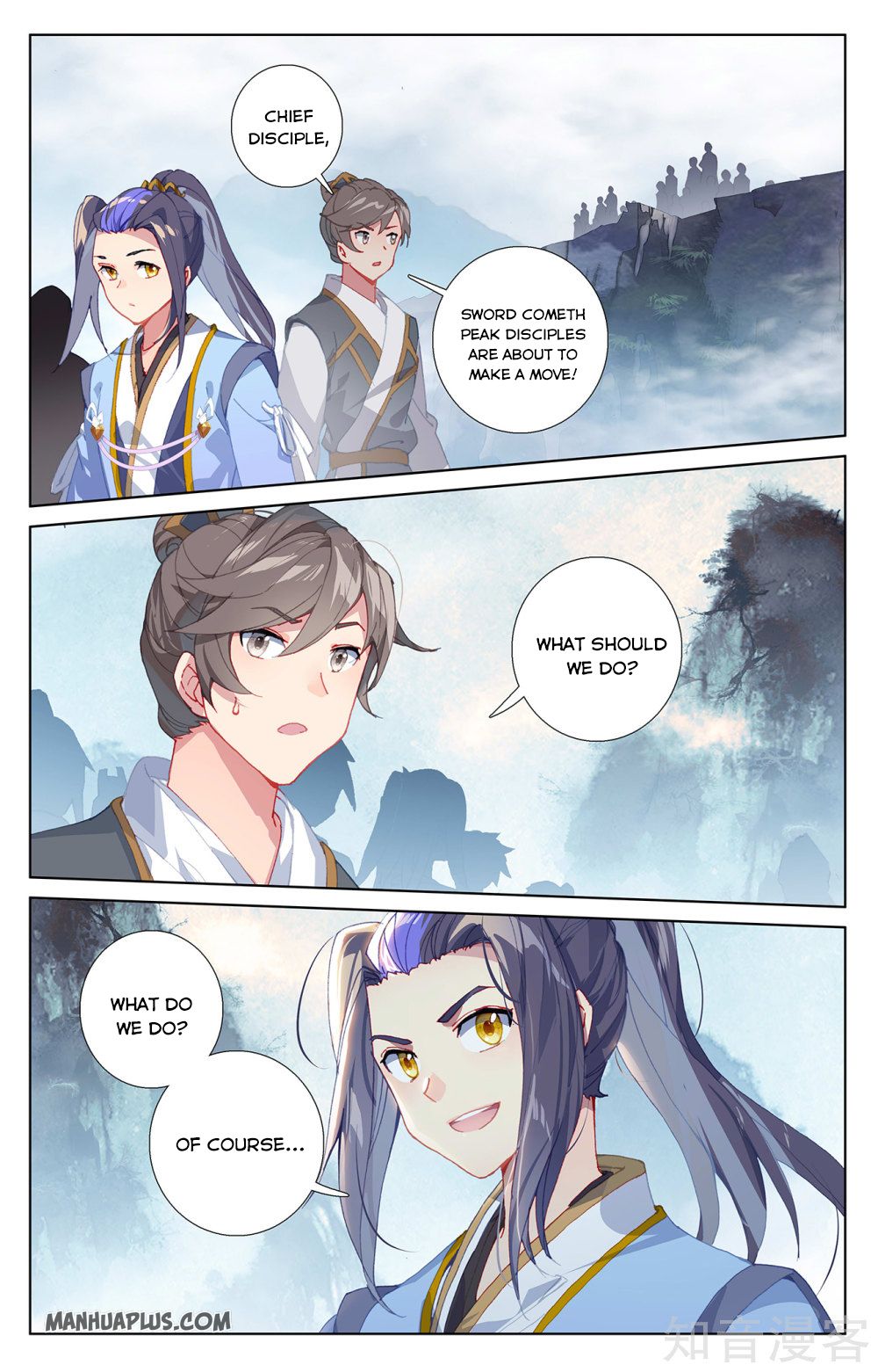 Read Yuan Zun EN Manga Online