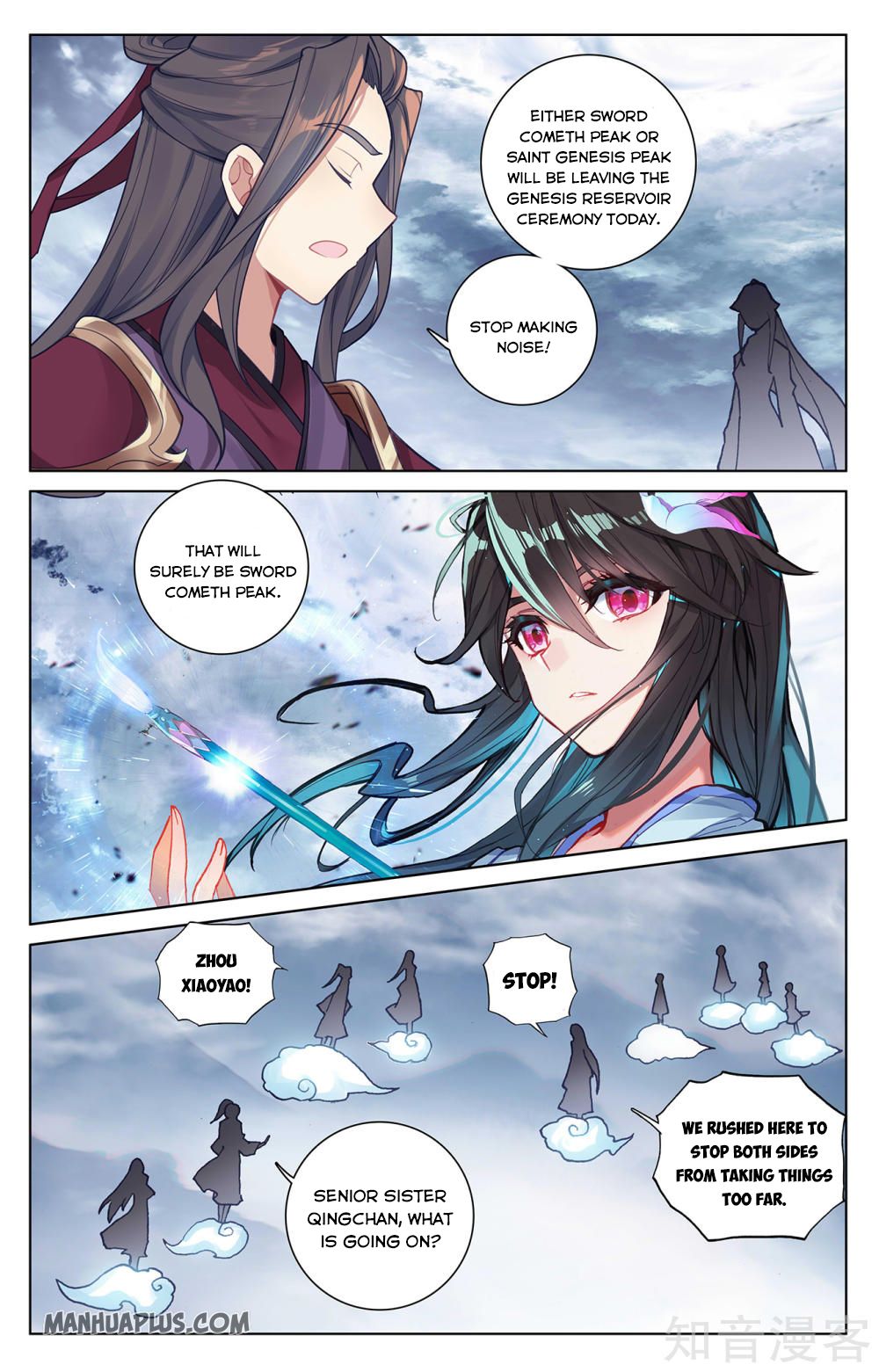 Read Yuan Zun EN Manga Online