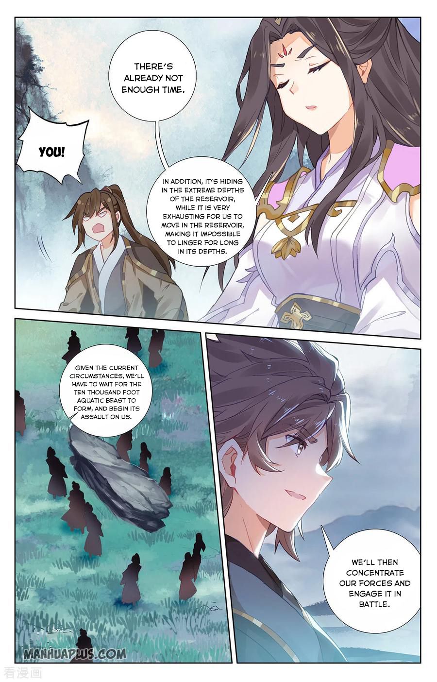 Read Yuan Zun EN Manga Online