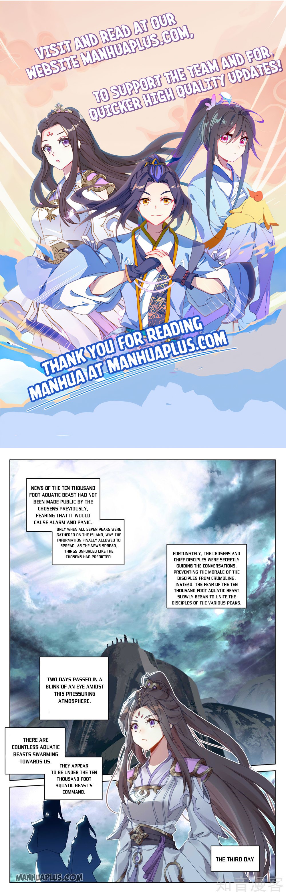Read Yuan Zun EN Manga Online