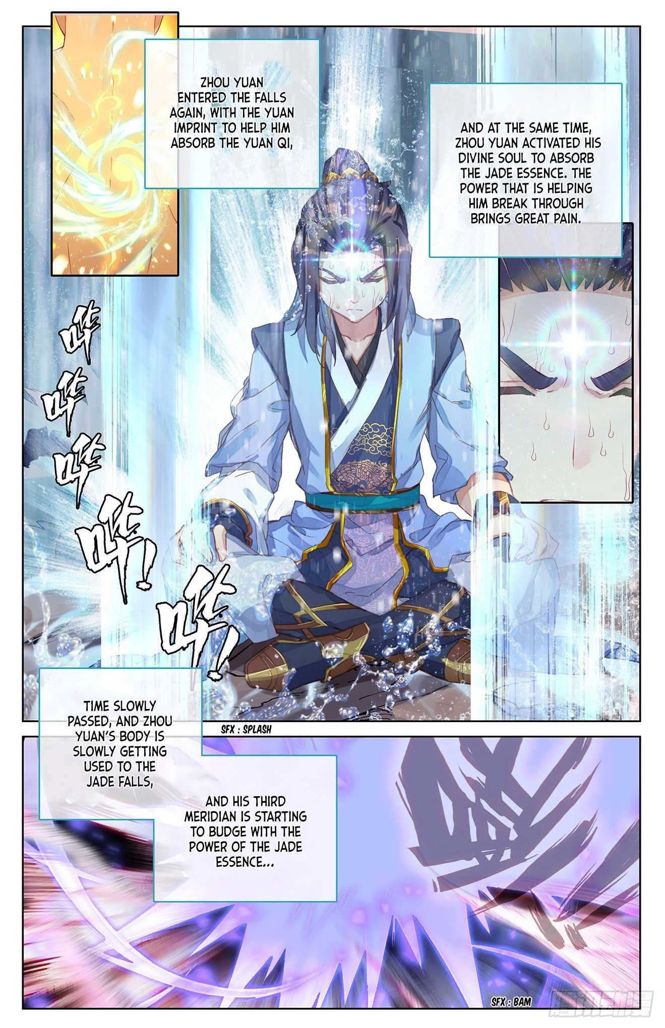 Read Yuan Zun EN Manga Online