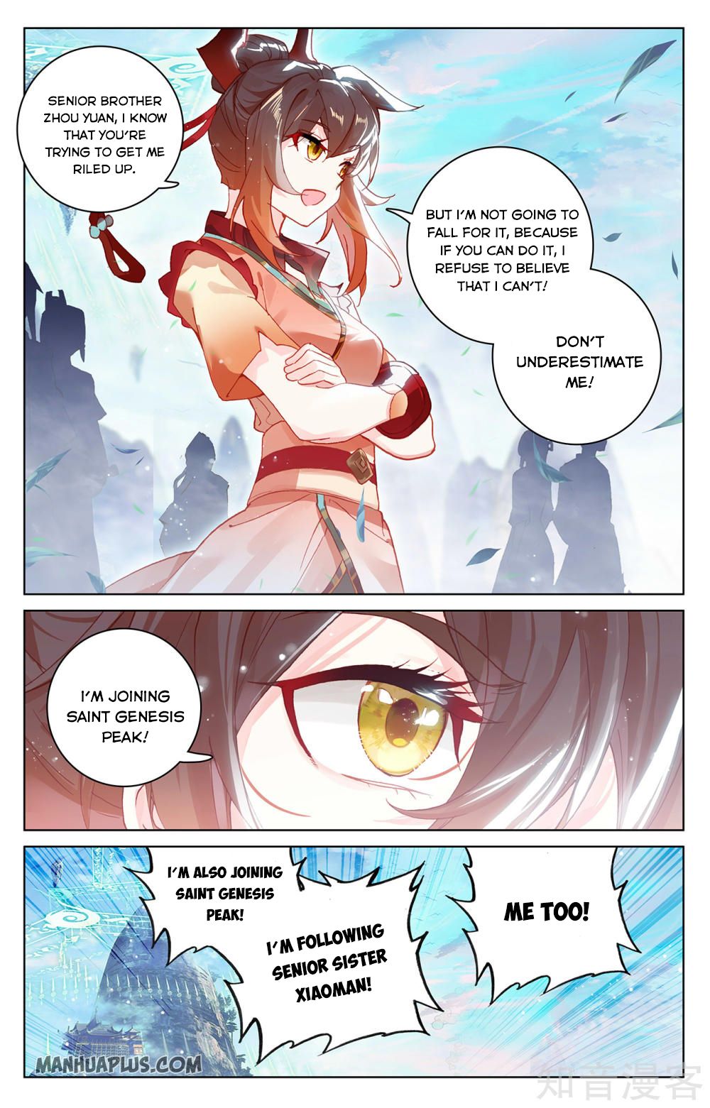 Read Yuan Zun EN Manga Online