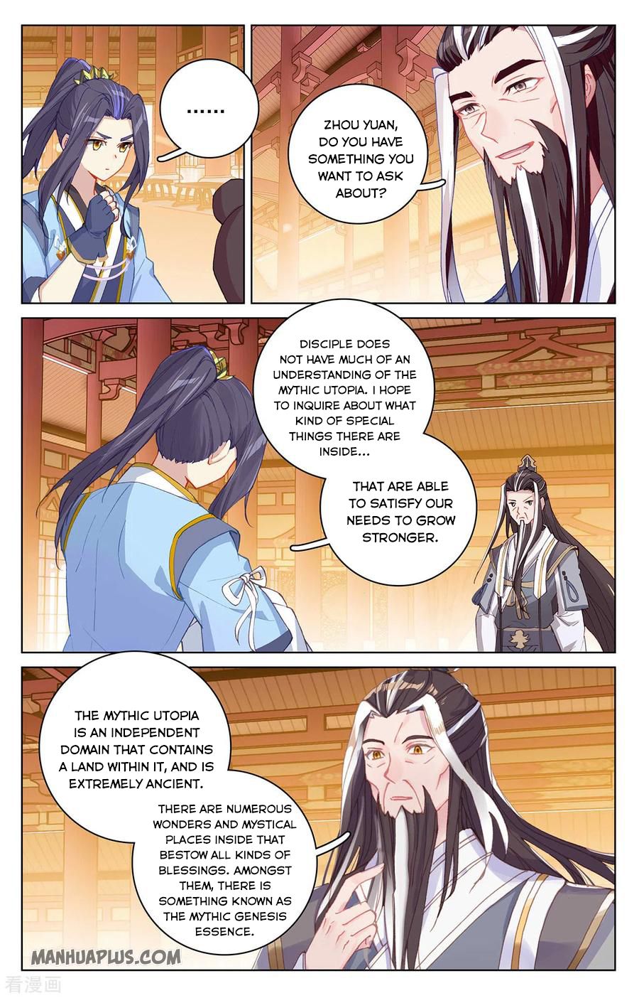 Read Yuan Zun EN Manga Online