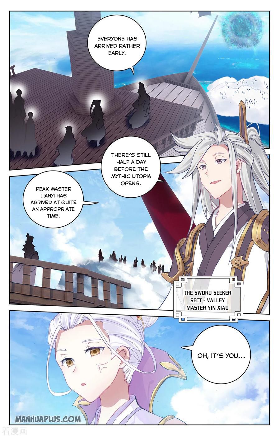 Read Yuan Zun EN Manga Online