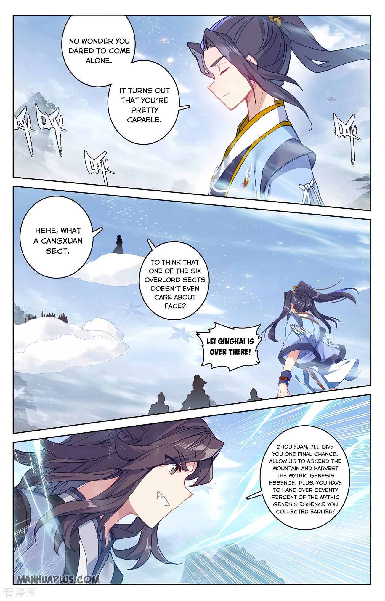 Read Yuan Zun EN Manga Online