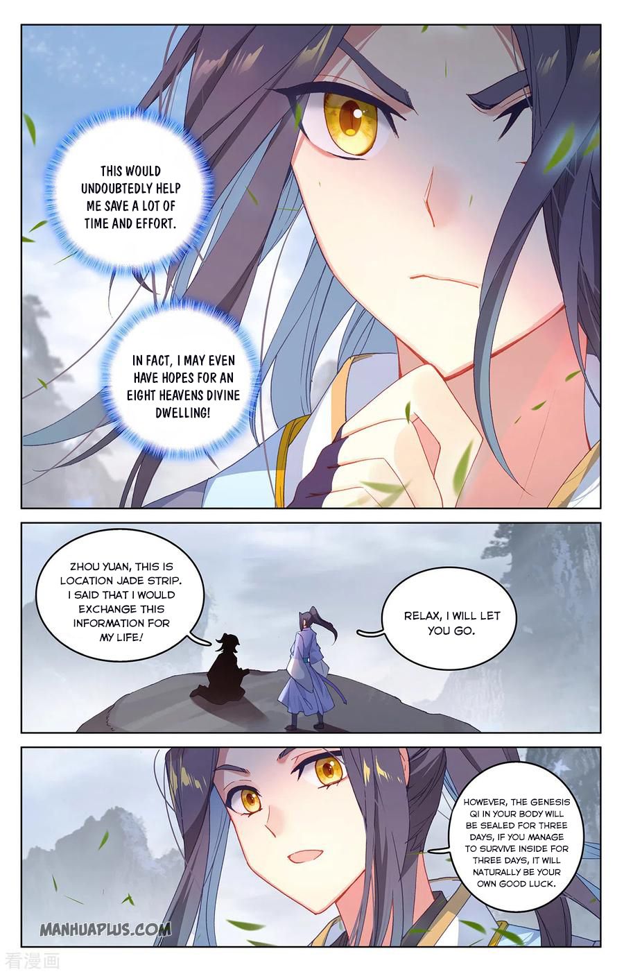 Read Yuan Zun EN Manga Online