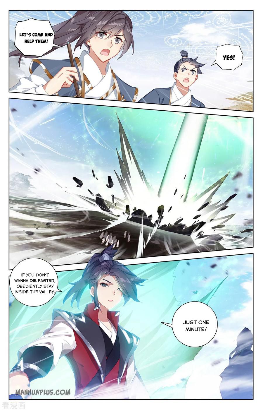 Read Yuan Zun EN Manga Online