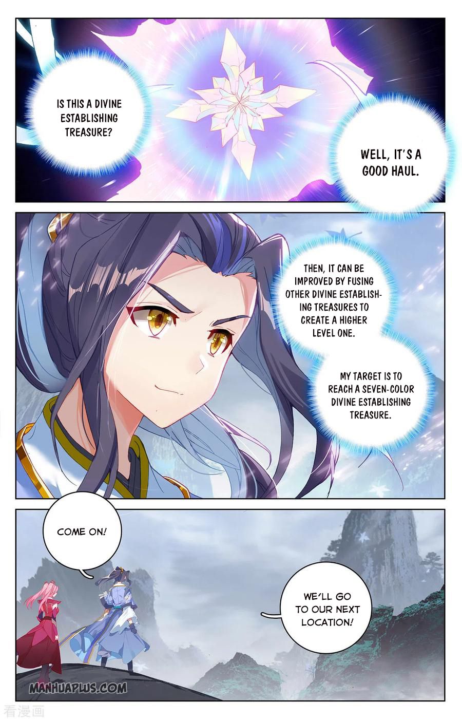 Read Yuan Zun EN Manga Online