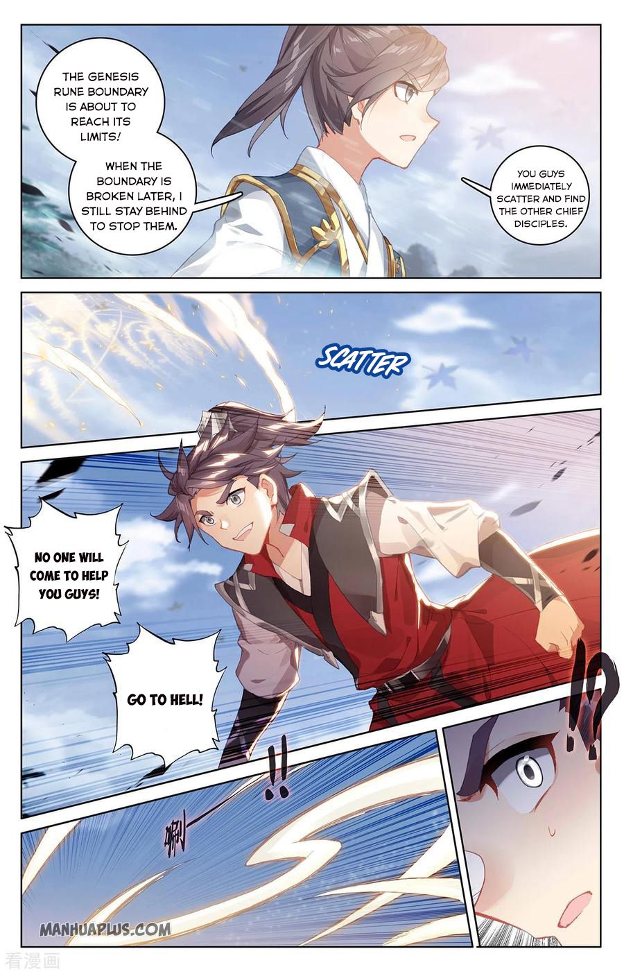 Read Yuan Zun EN Manga Online