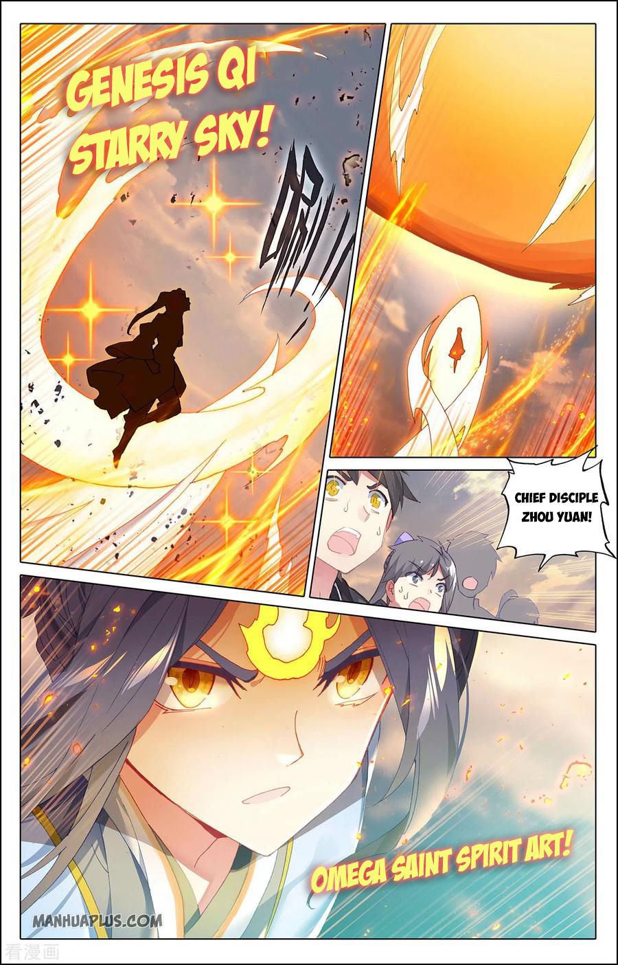 Read Yuan Zun EN Manga Online
