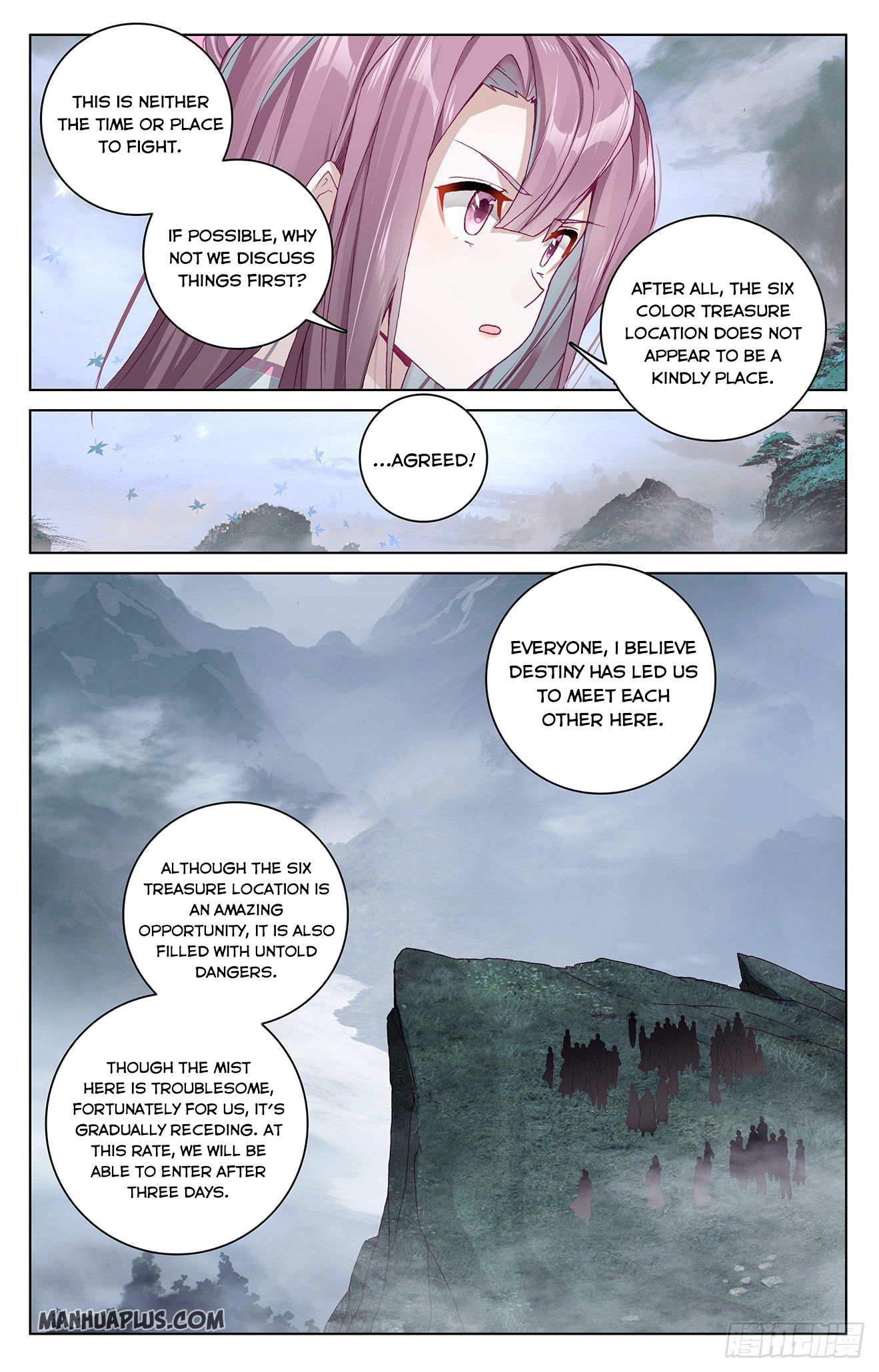 Read Yuan Zun EN Manga Online
