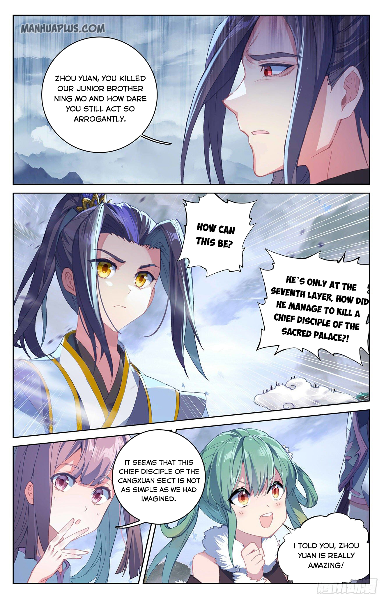 Read Yuan Zun EN Manga Online