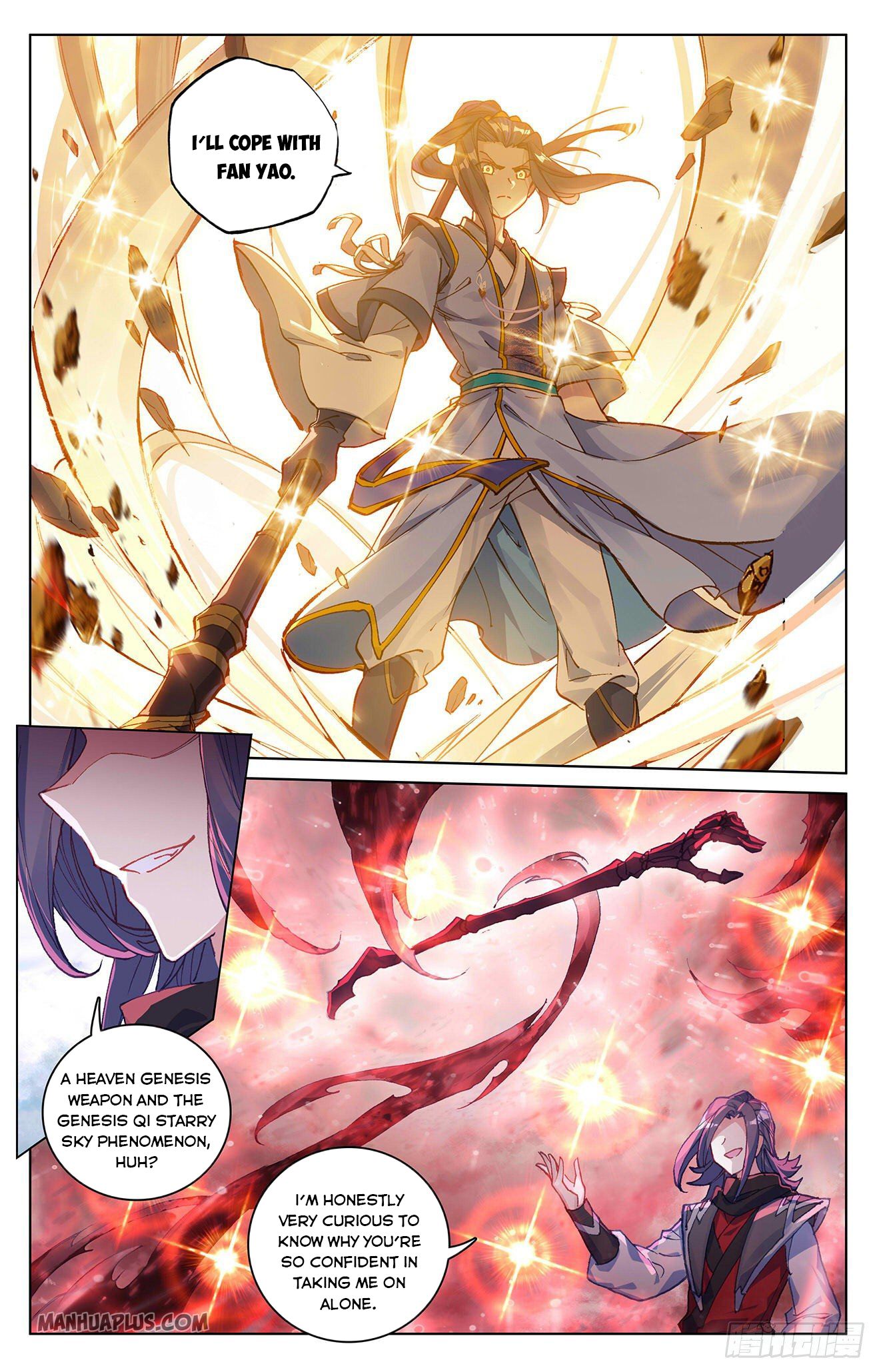 Read Yuan Zun EN Manga Online