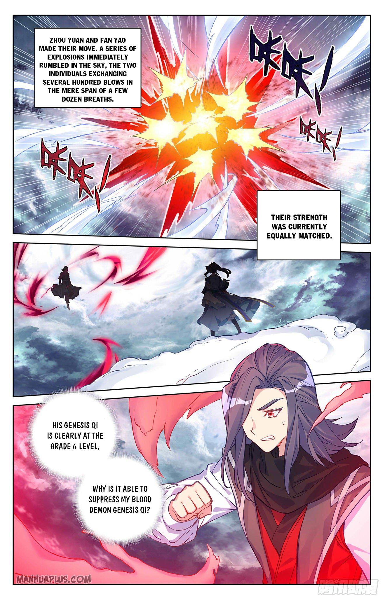 Read Yuan Zun EN Manga Online