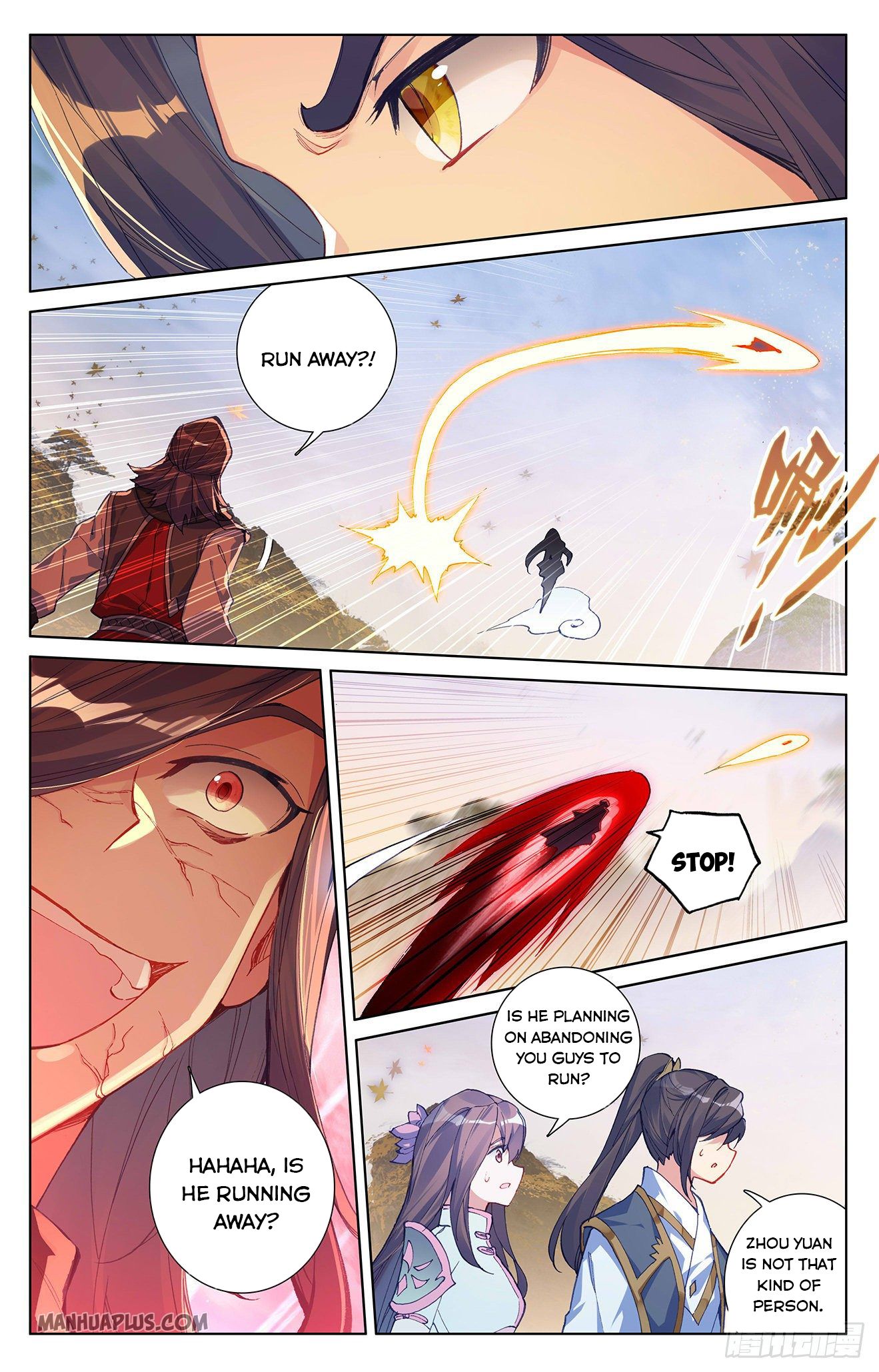Read Yuan Zun EN Manga Online