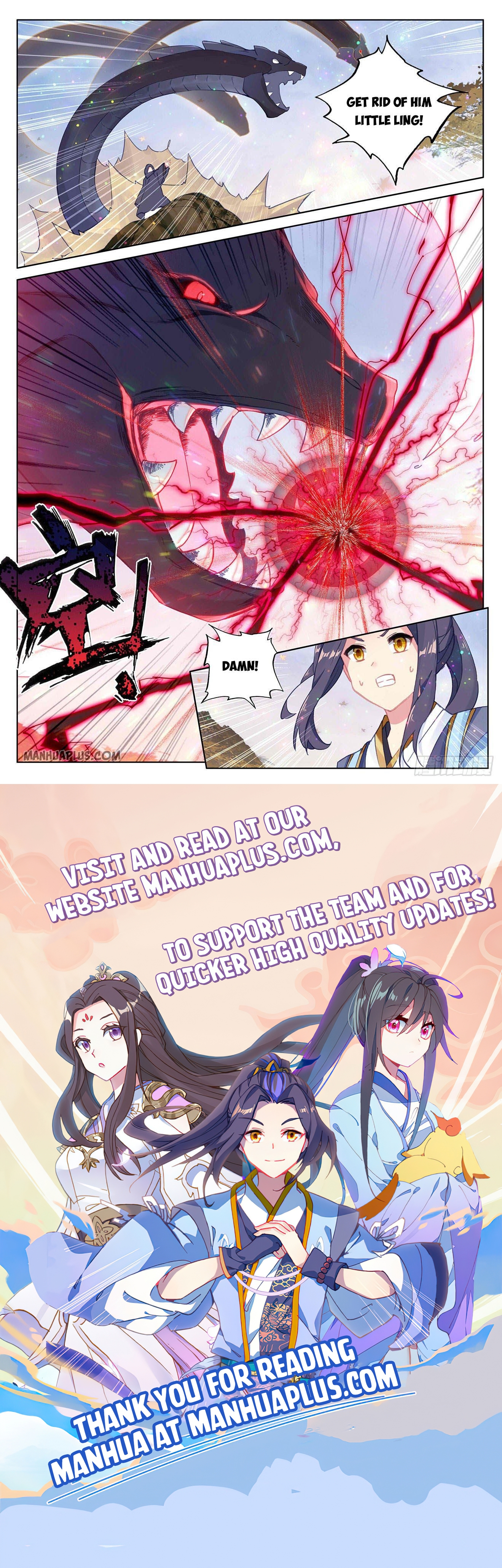 Read Yuan Zun EN Manga Online