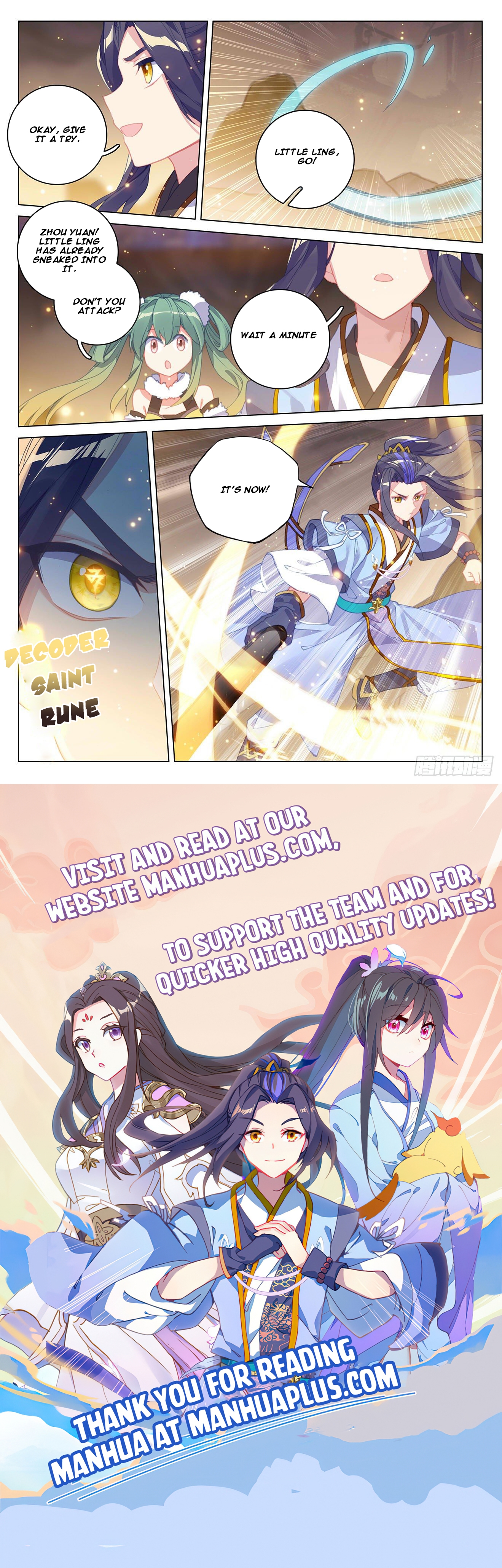 Read Yuan Zun EN Manga Online