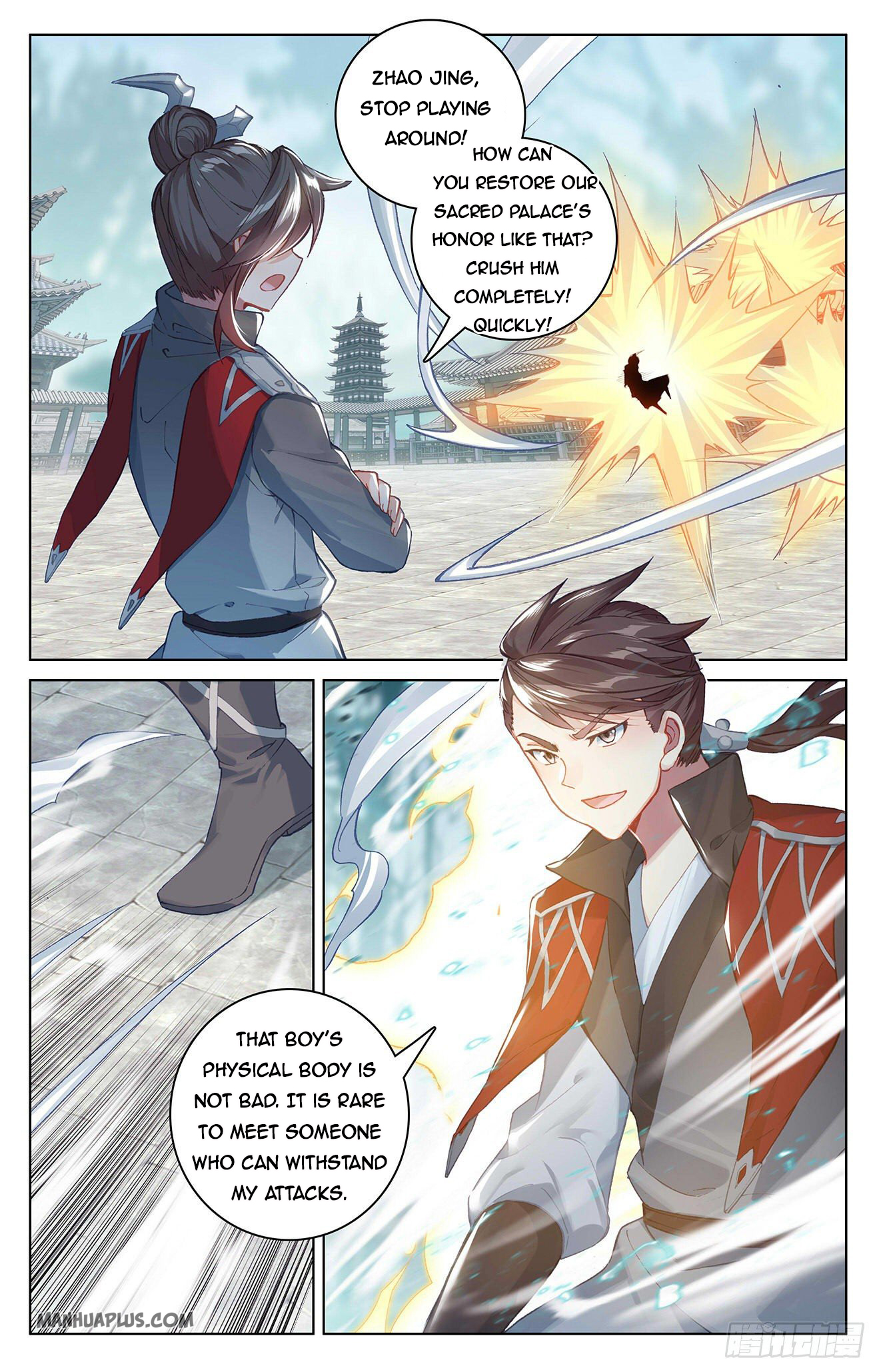 Read Yuan Zun EN Manga Online