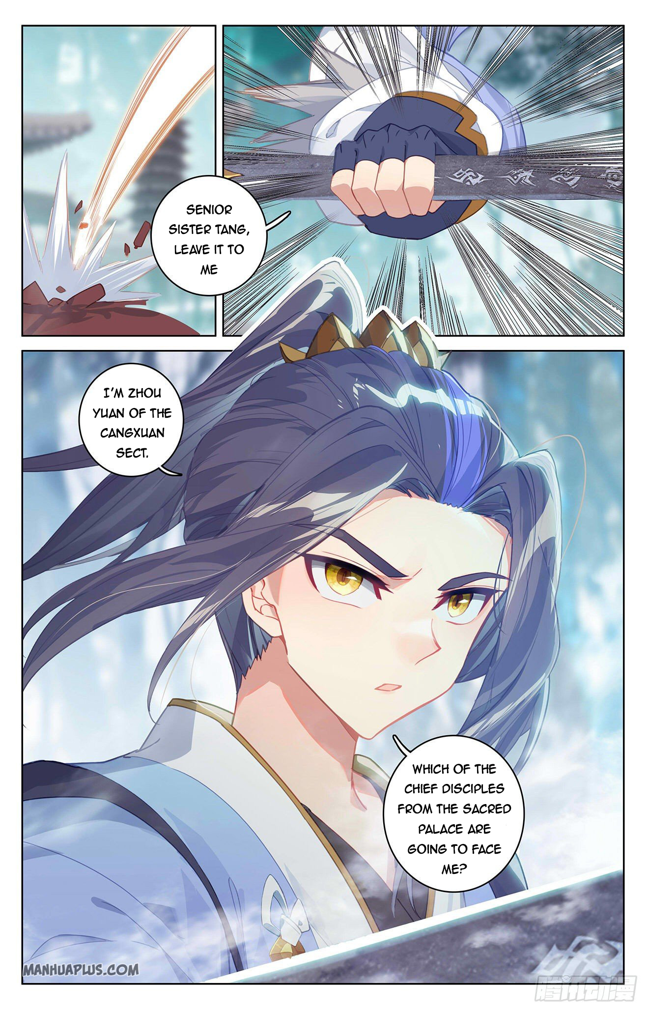 Read Yuan Zun EN Manga Online