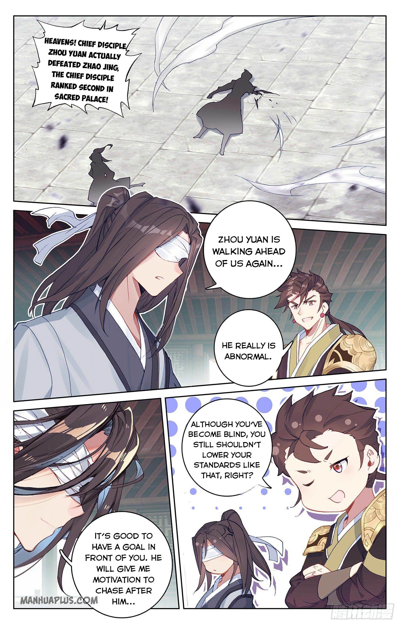 Read Yuan Zun EN Manga Online