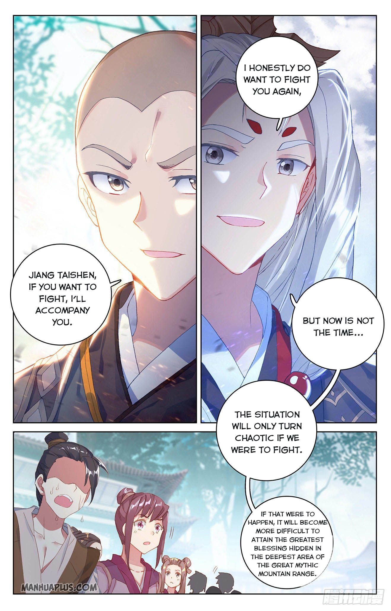 Read Yuan Zun EN Manga Online