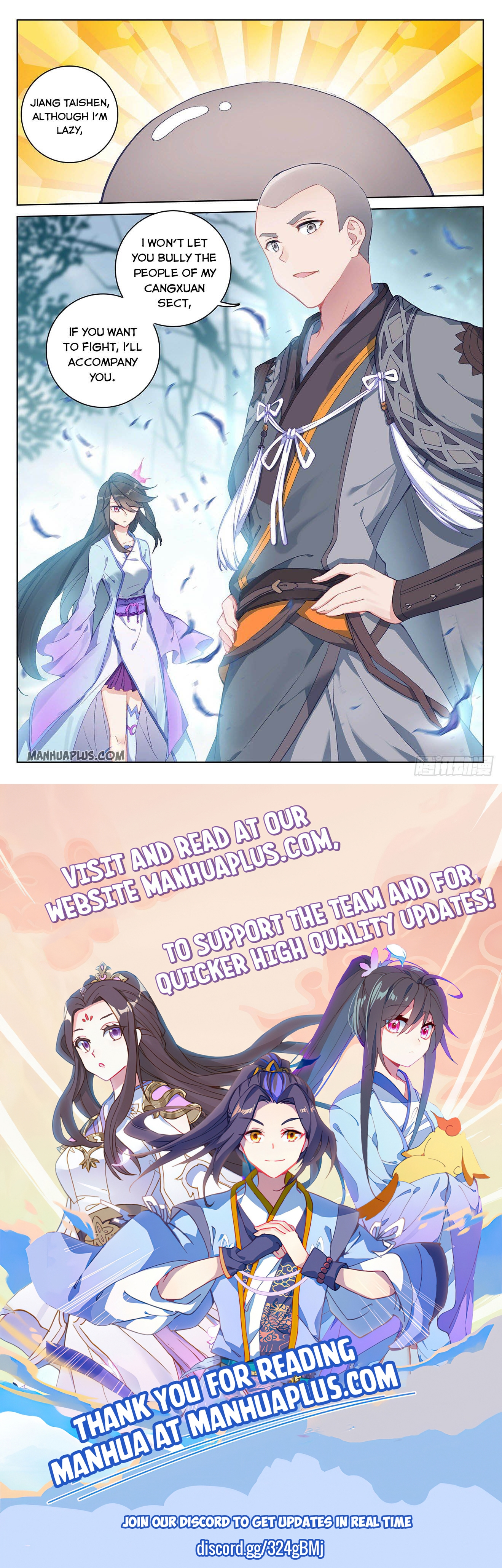 Read Yuan Zun EN Manga Online