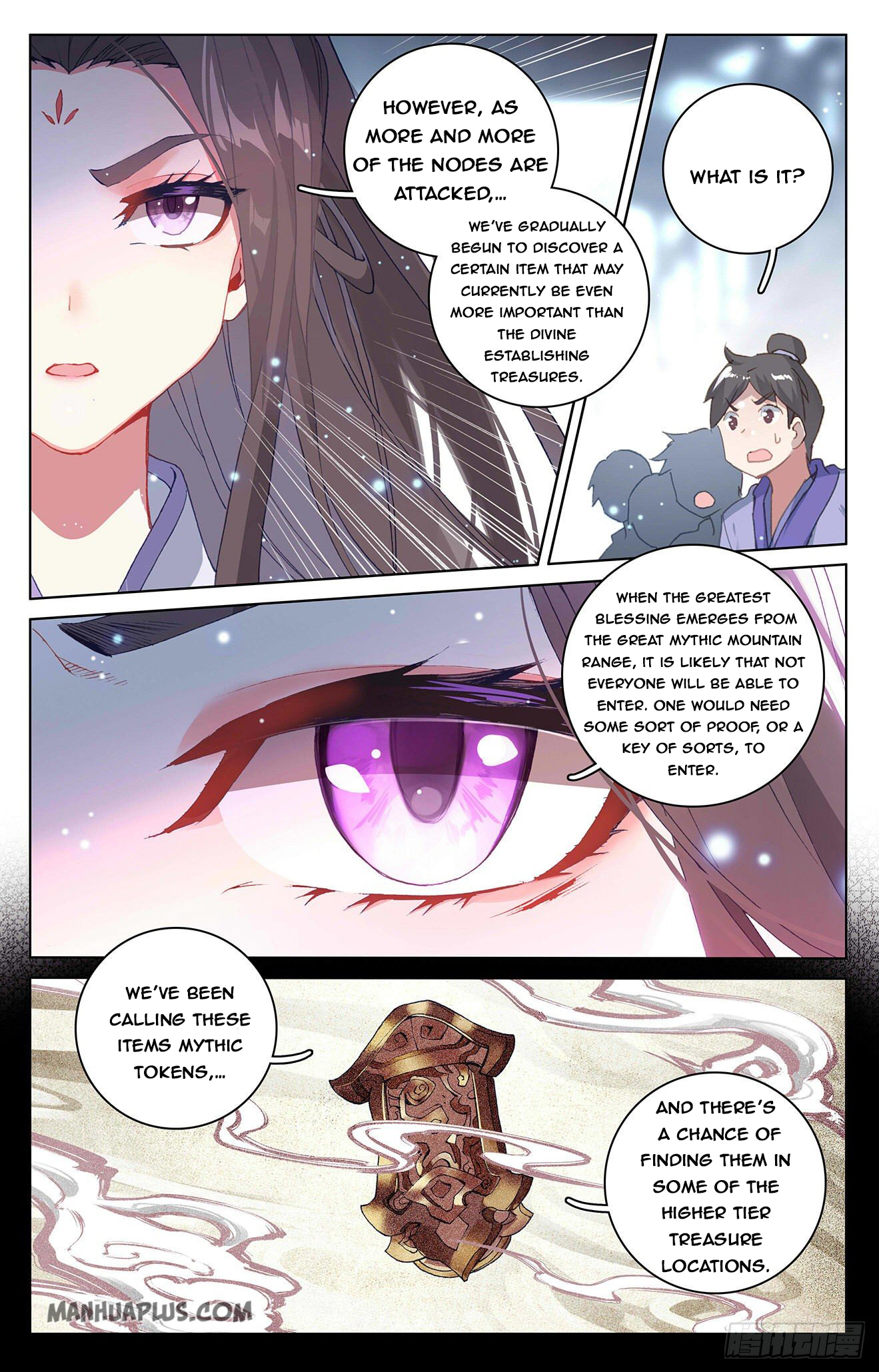 Read Yuan Zun EN Manga Online
