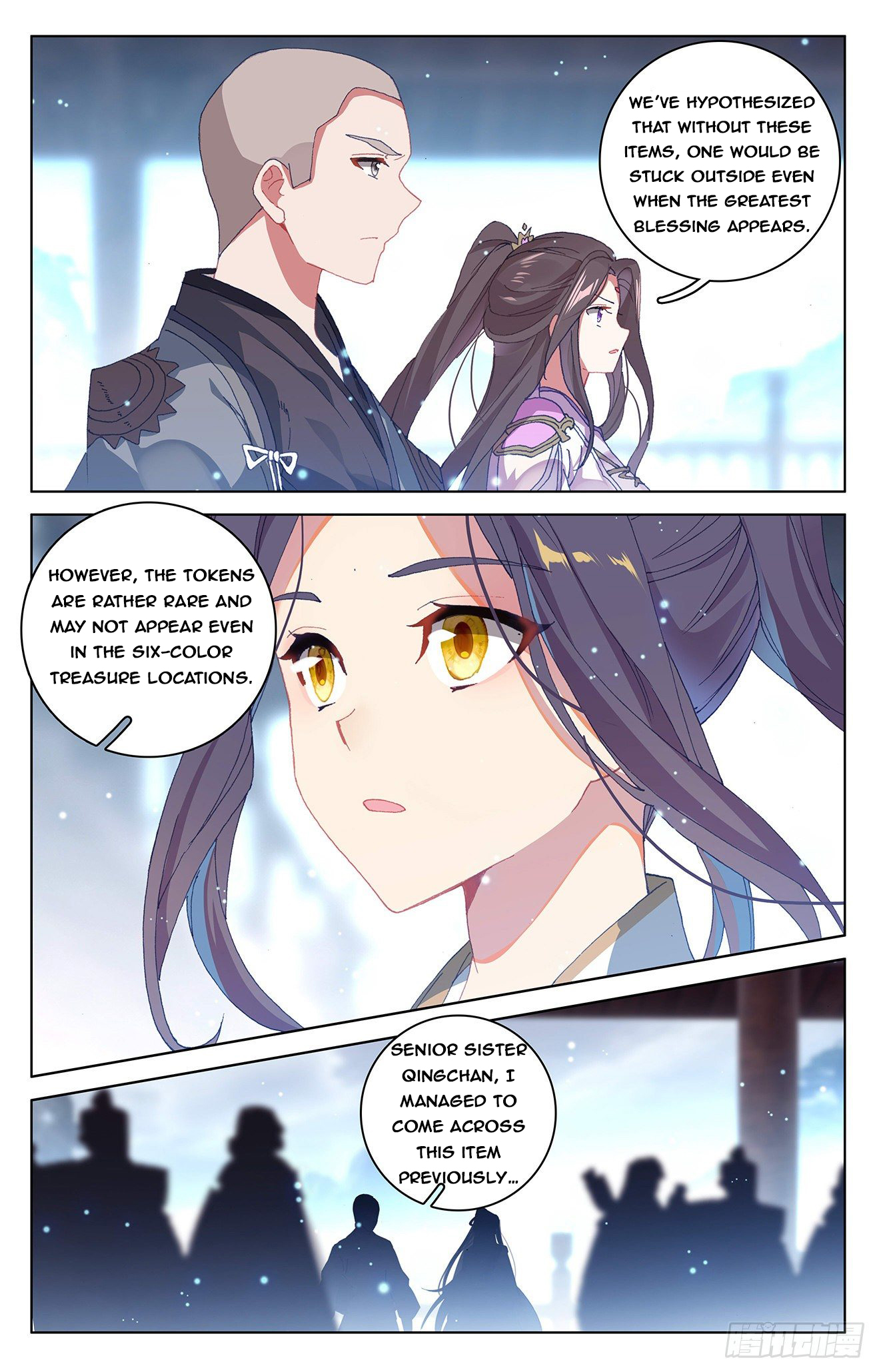 Read Yuan Zun EN Manga Online