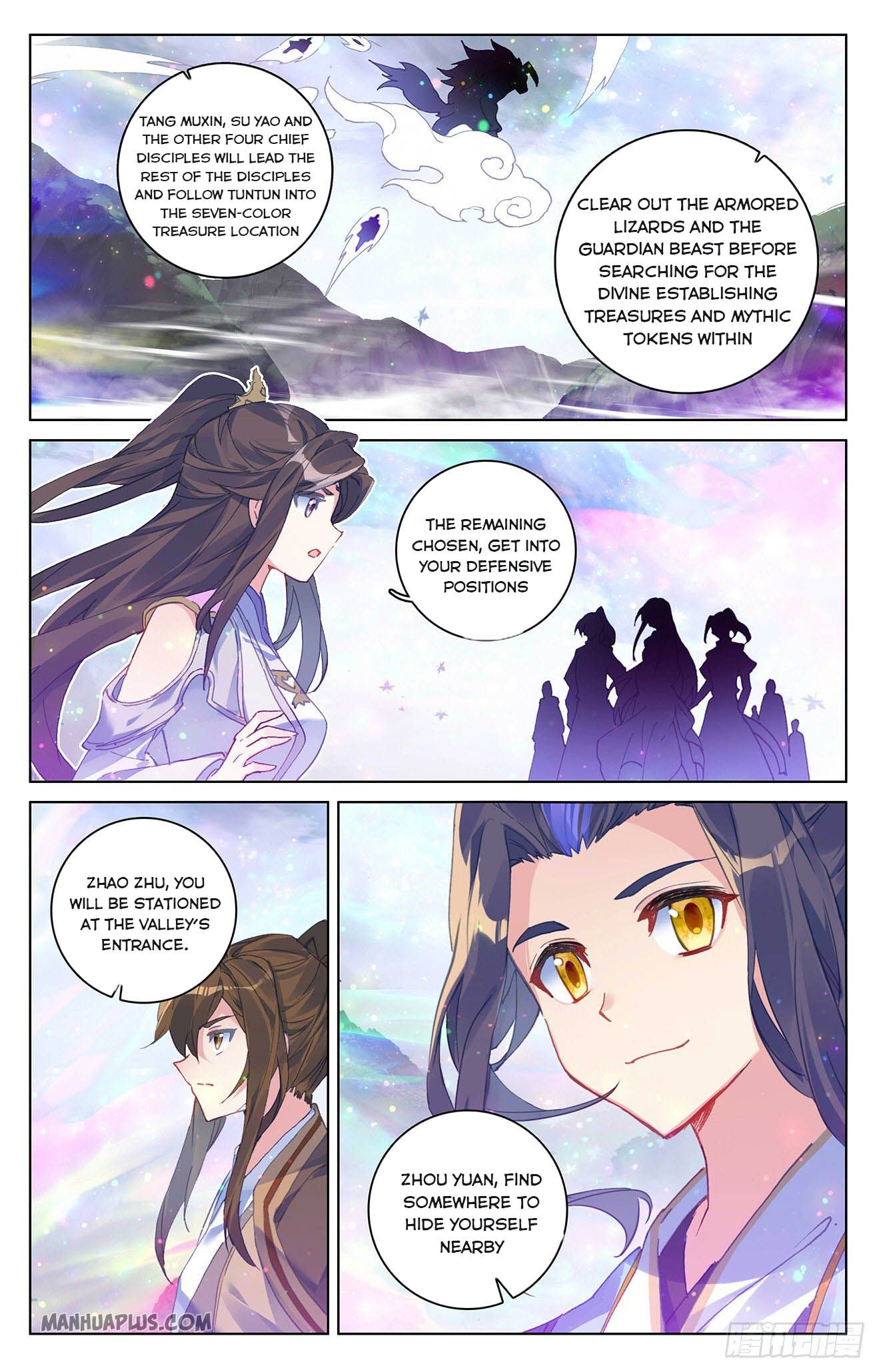 Read Yuan Zun EN Manga Online