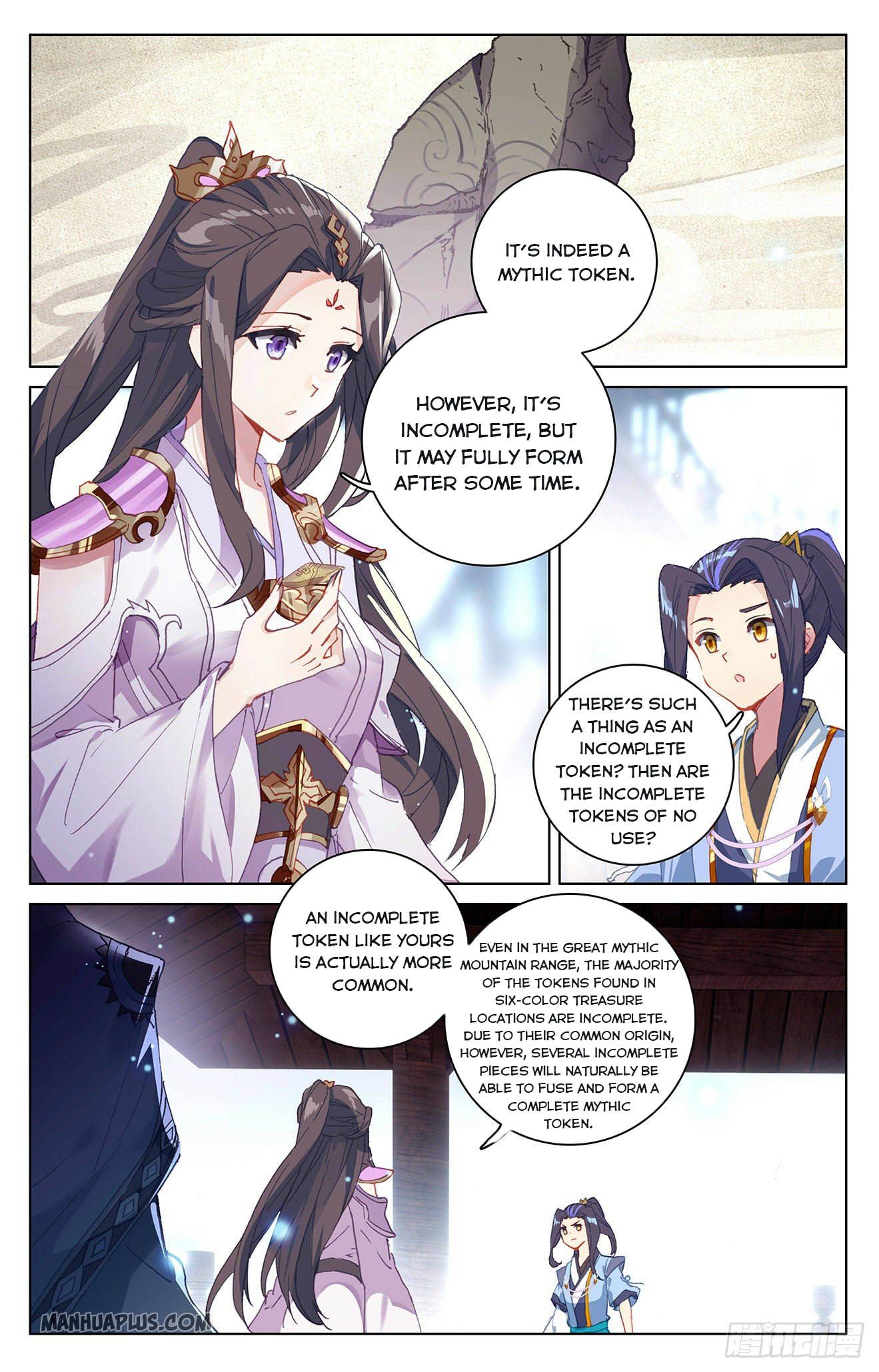 Read Yuan Zun EN Manga Online