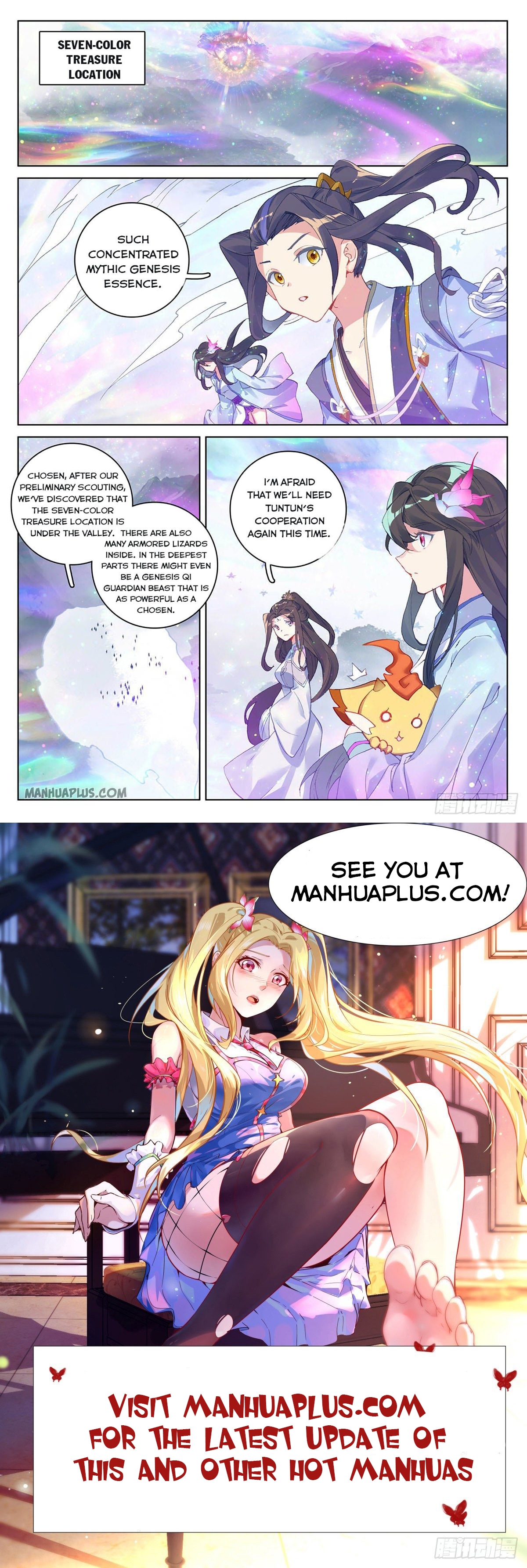 Read Yuan Zun EN Manga Online