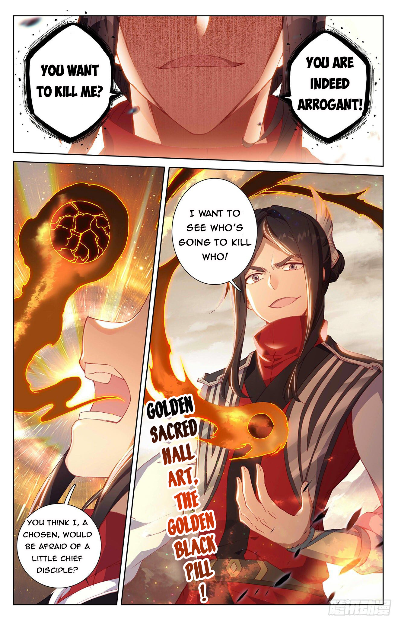 Read Yuan Zun EN Manga Online