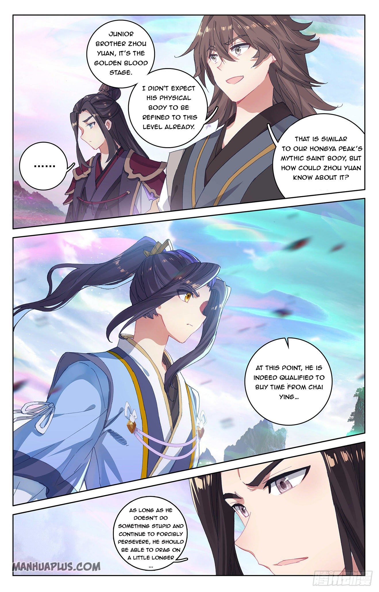 Read Yuan Zun EN Manga Online