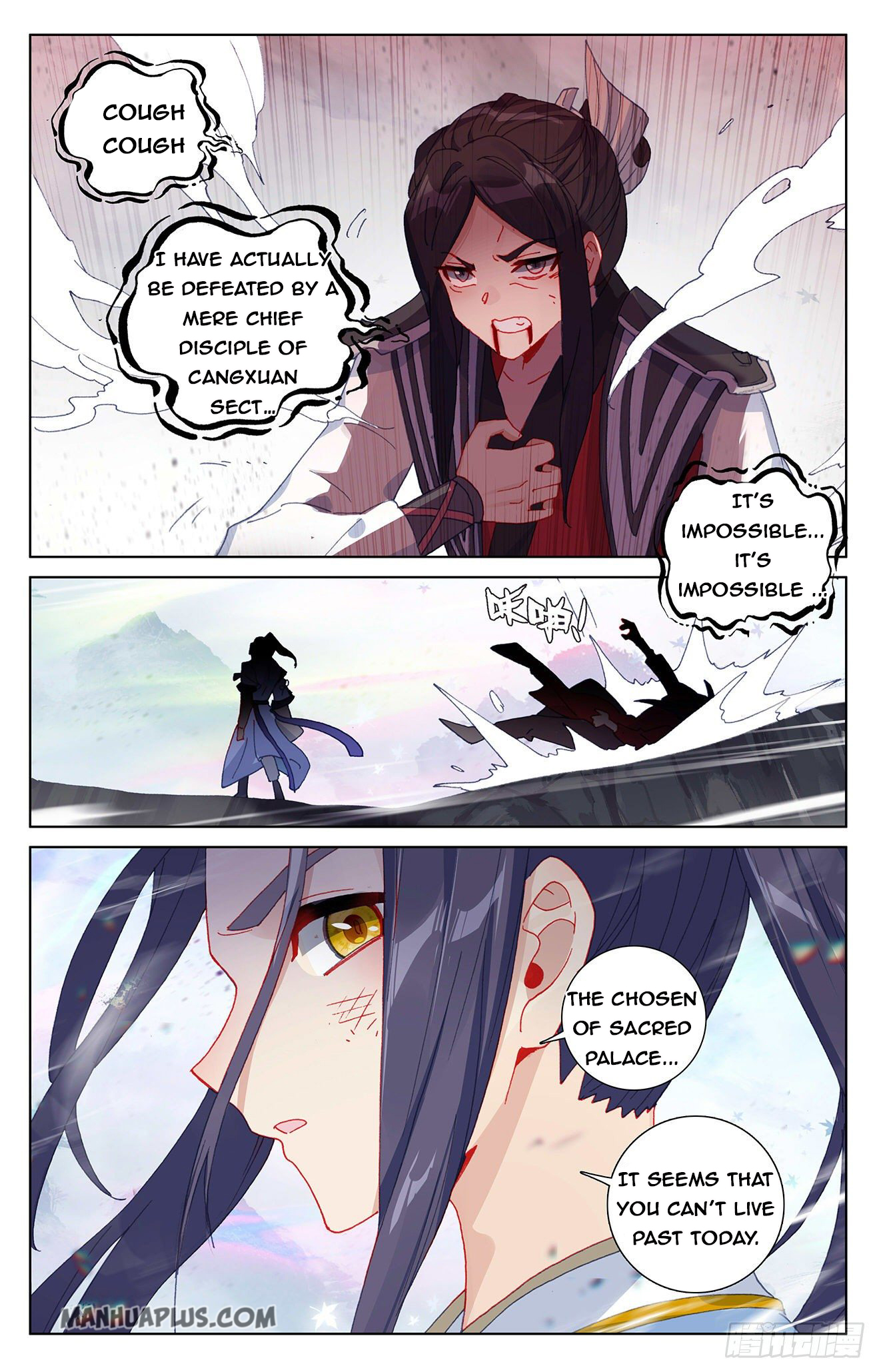 Read Yuan Zun EN Manga Online