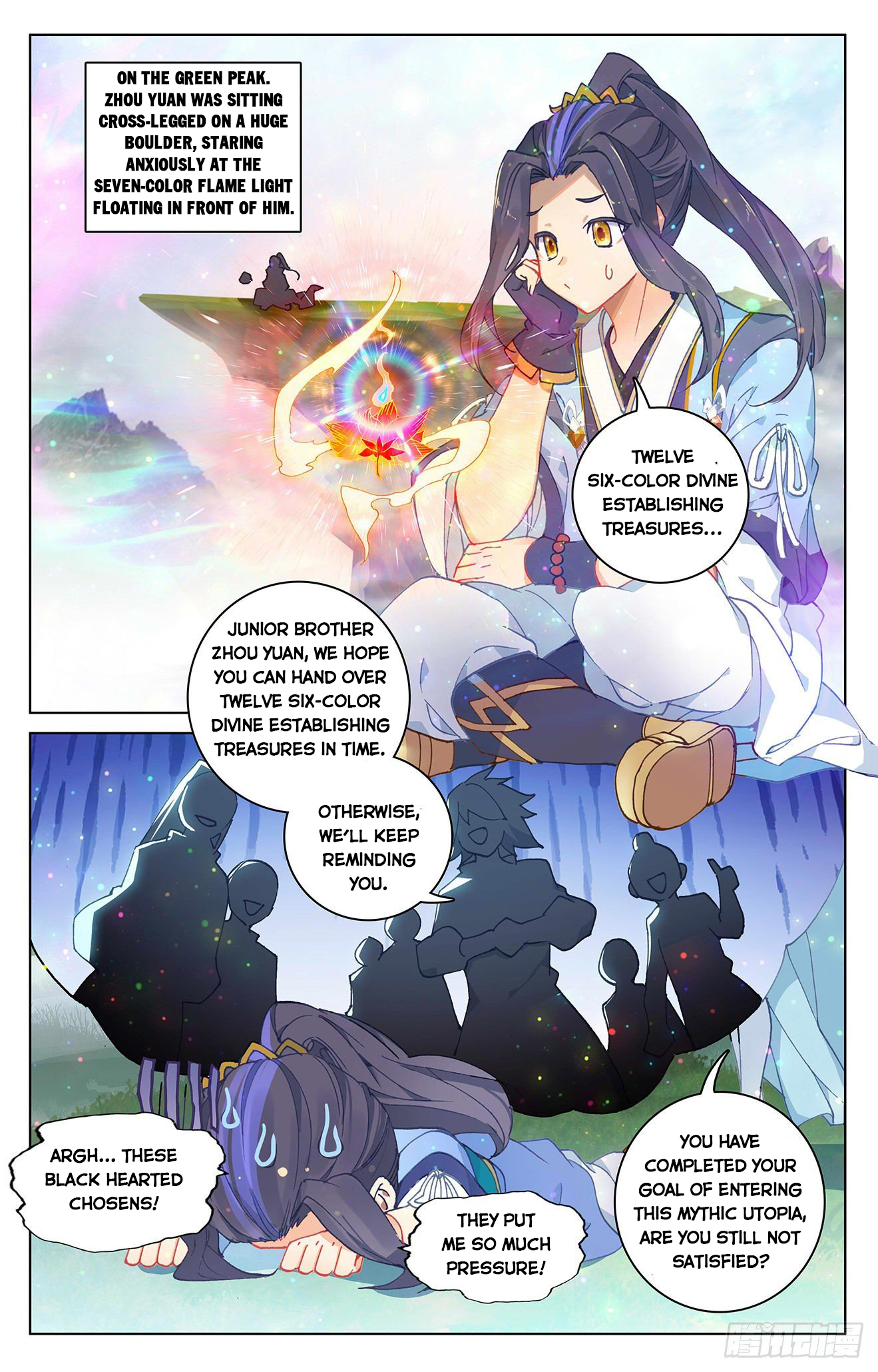Read Yuan Zun EN Manga Online