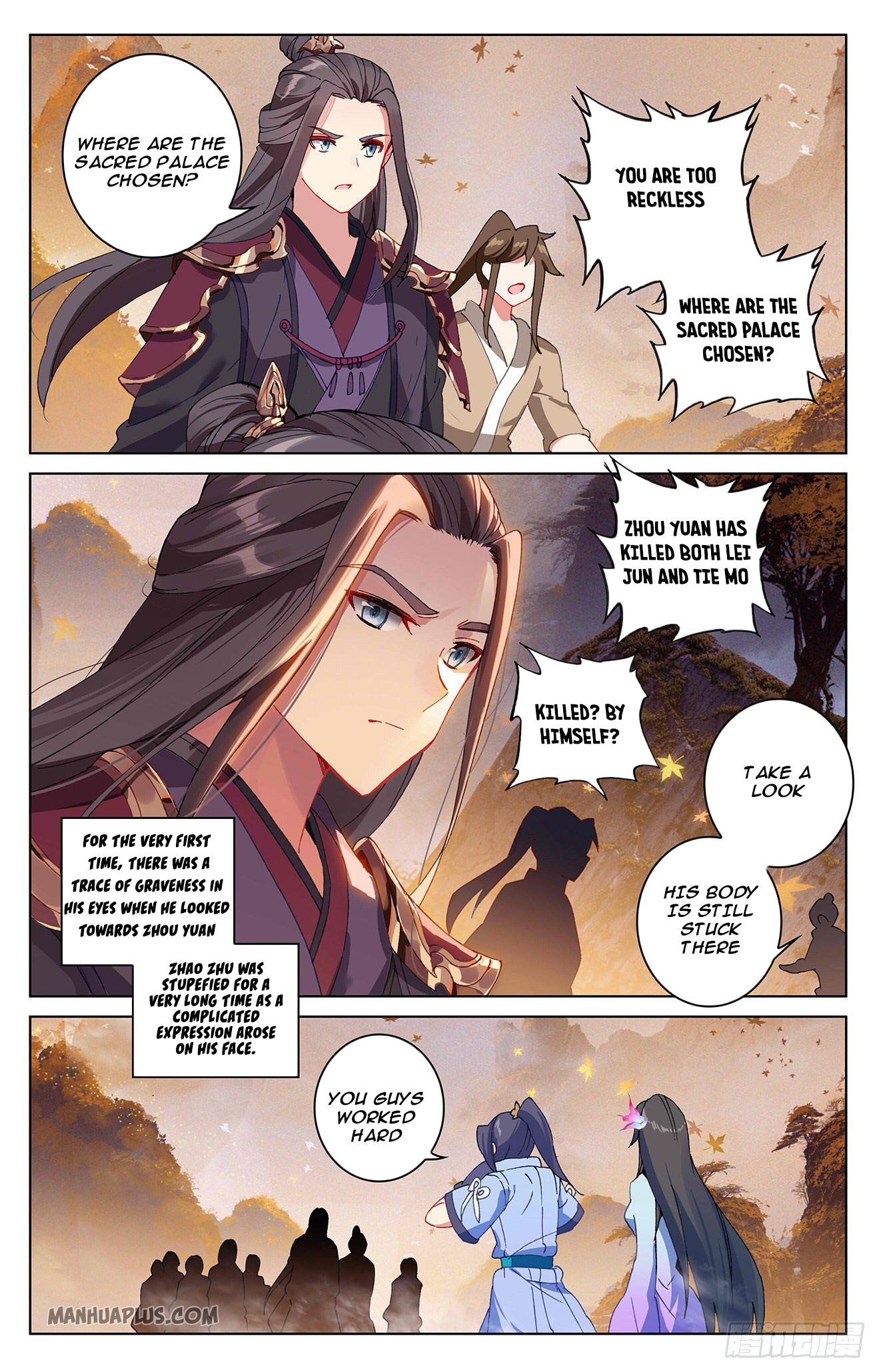 Read Yuan Zun EN Manga Online