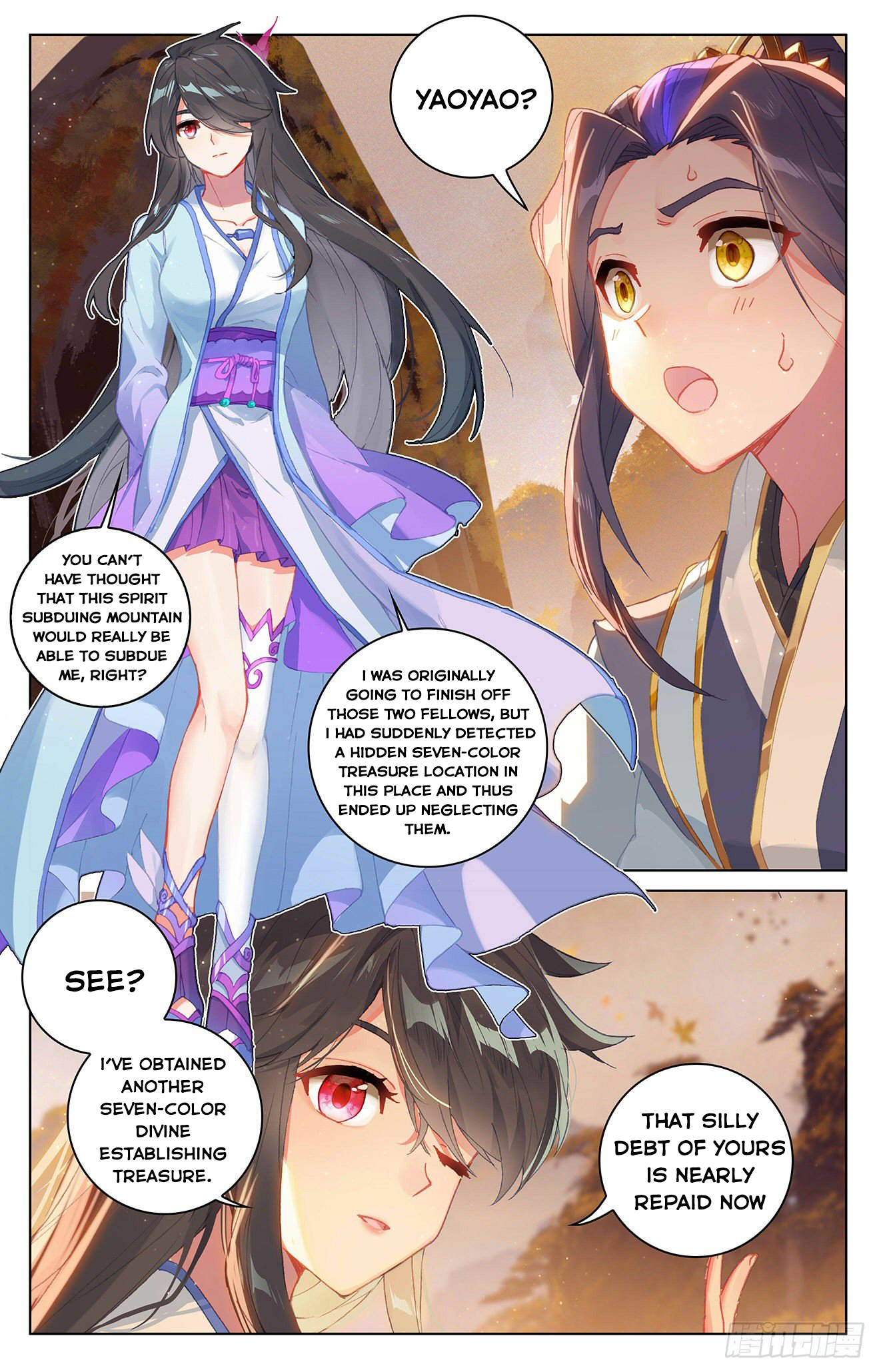 Read Yuan Zun EN Manga Online