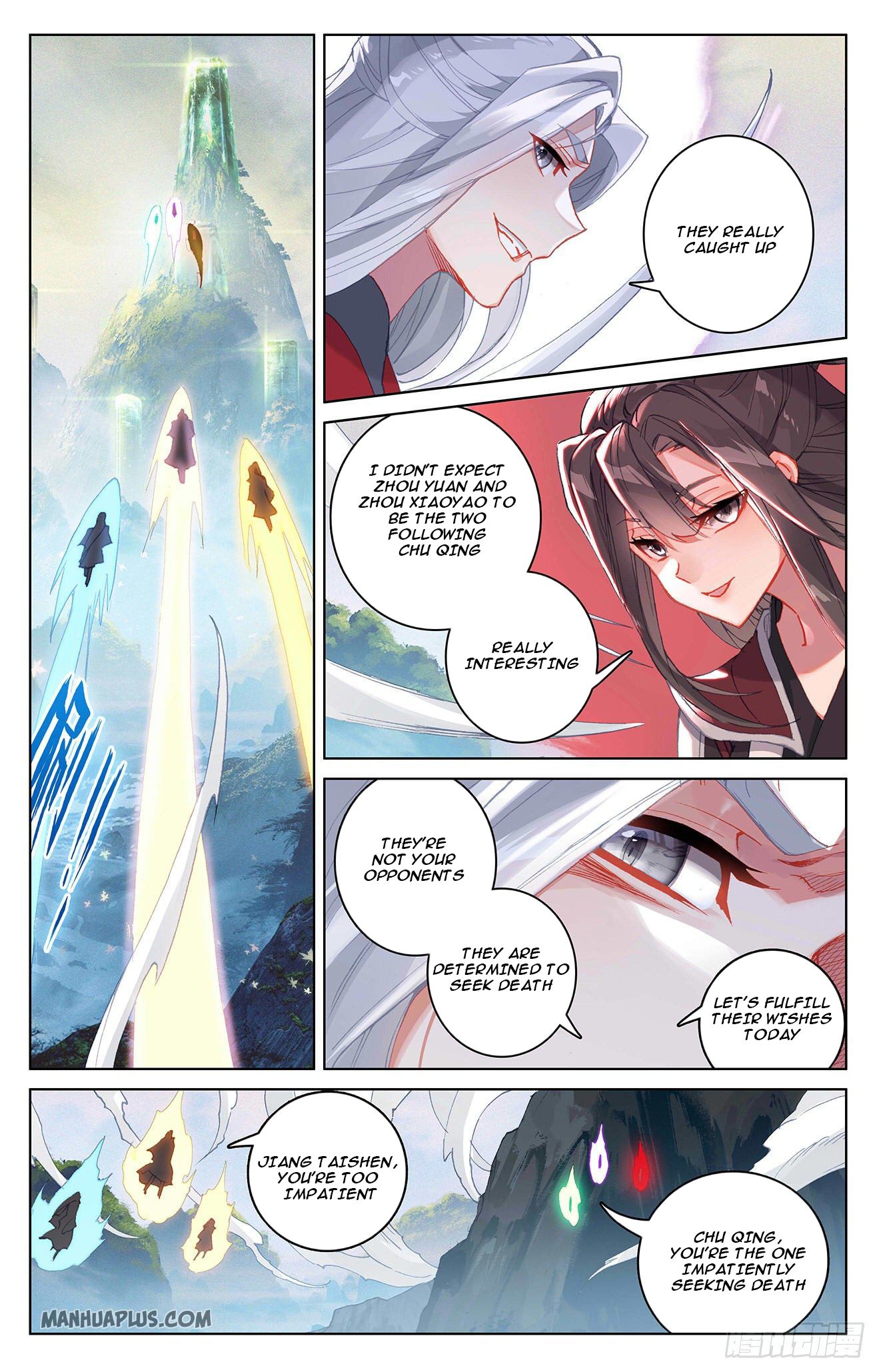 Read Yuan Zun EN Manga Online