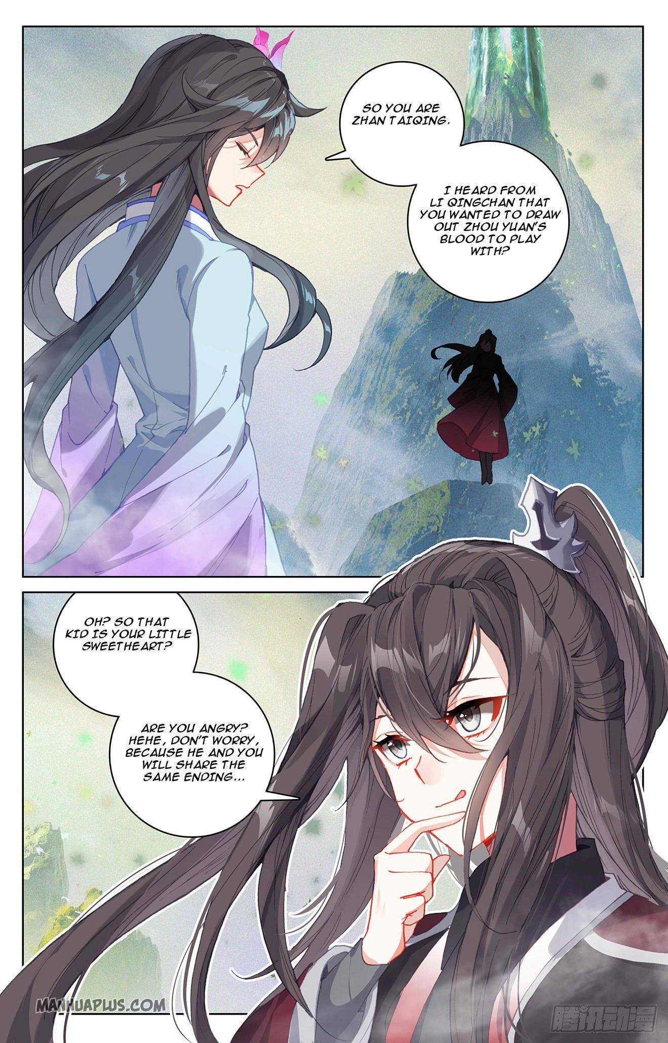 Read Yuan Zun EN Manga Online