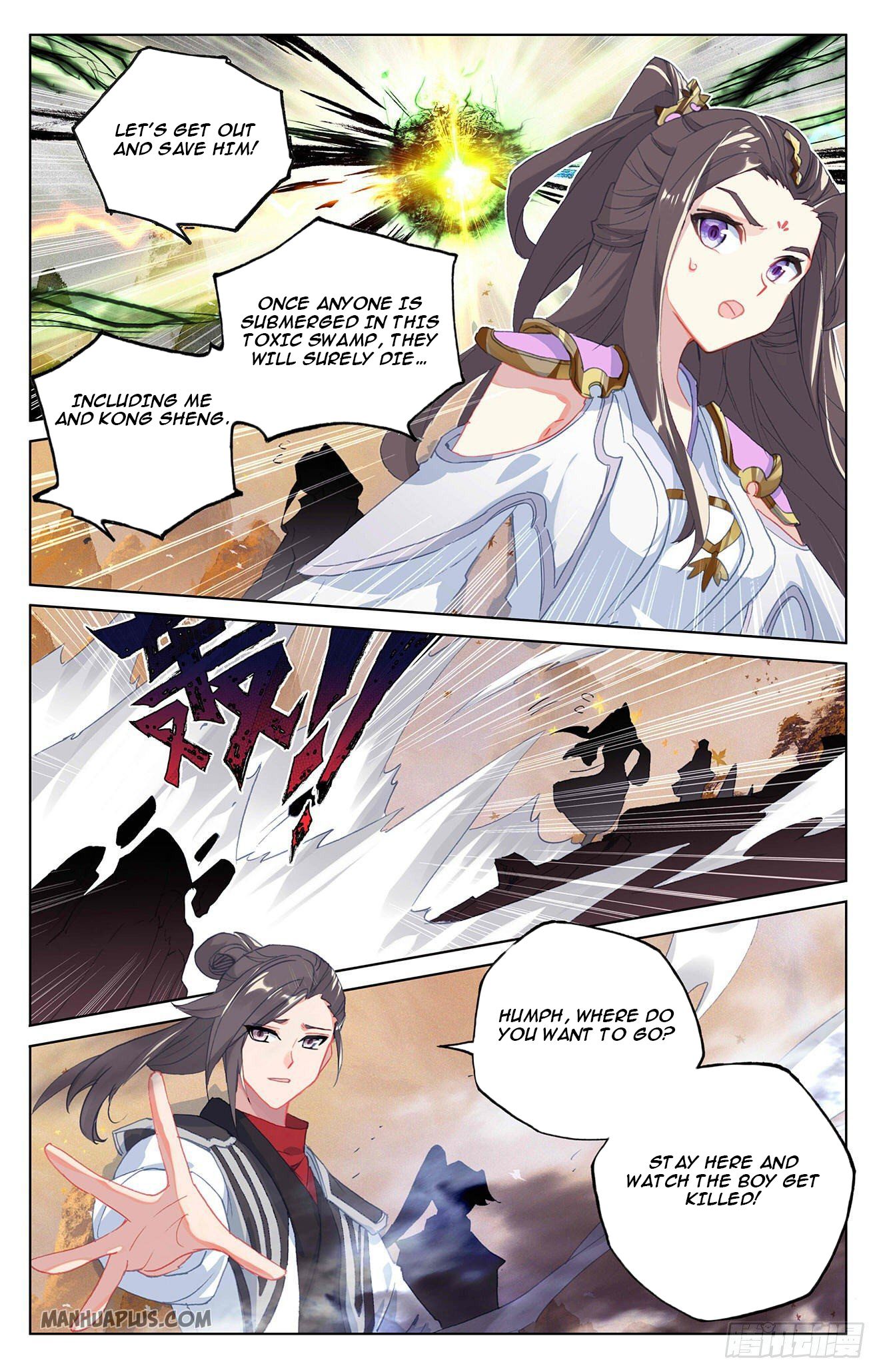 Read Yuan Zun EN Manga Online