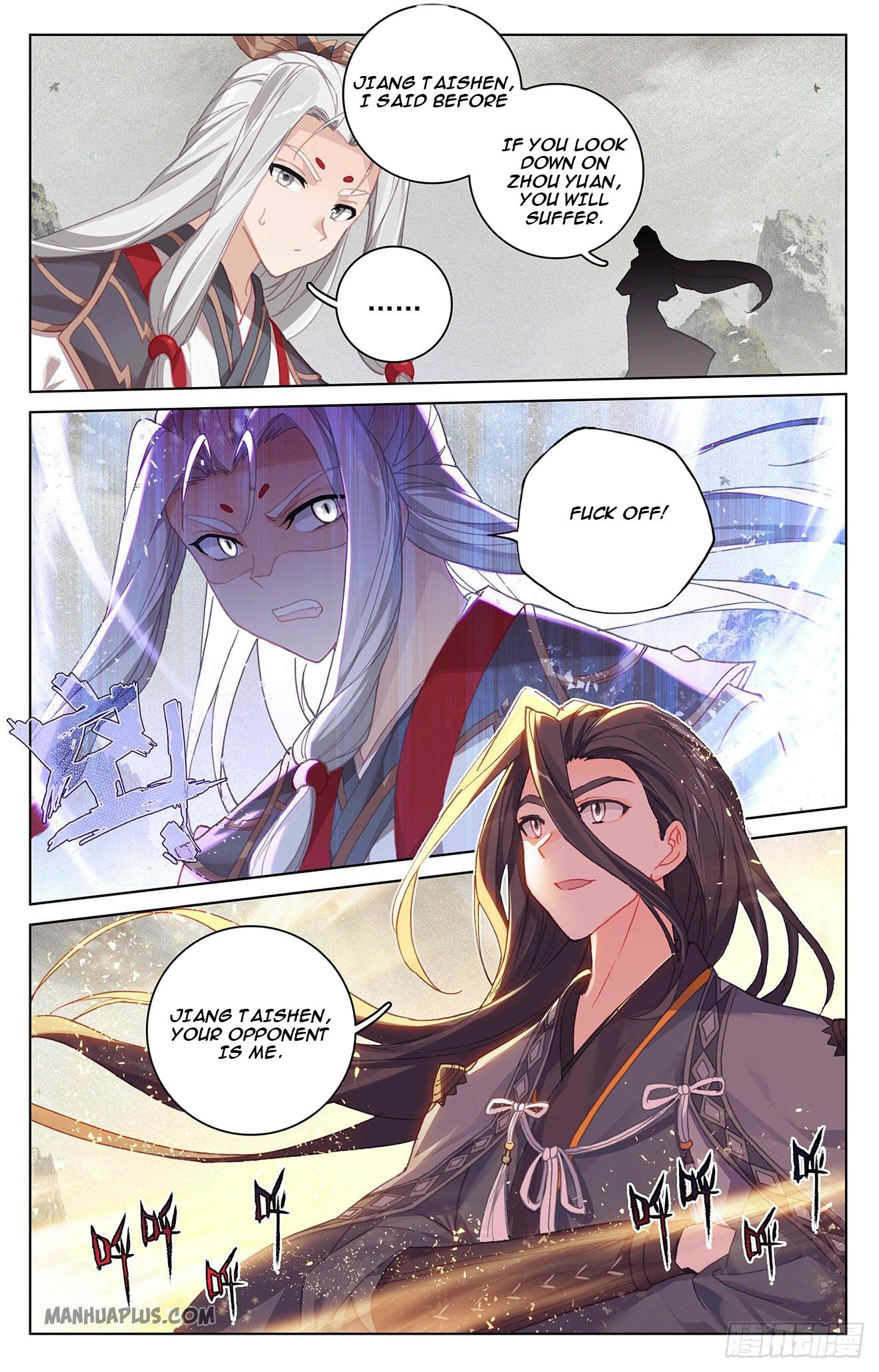 Read Yuan Zun EN Manga Online