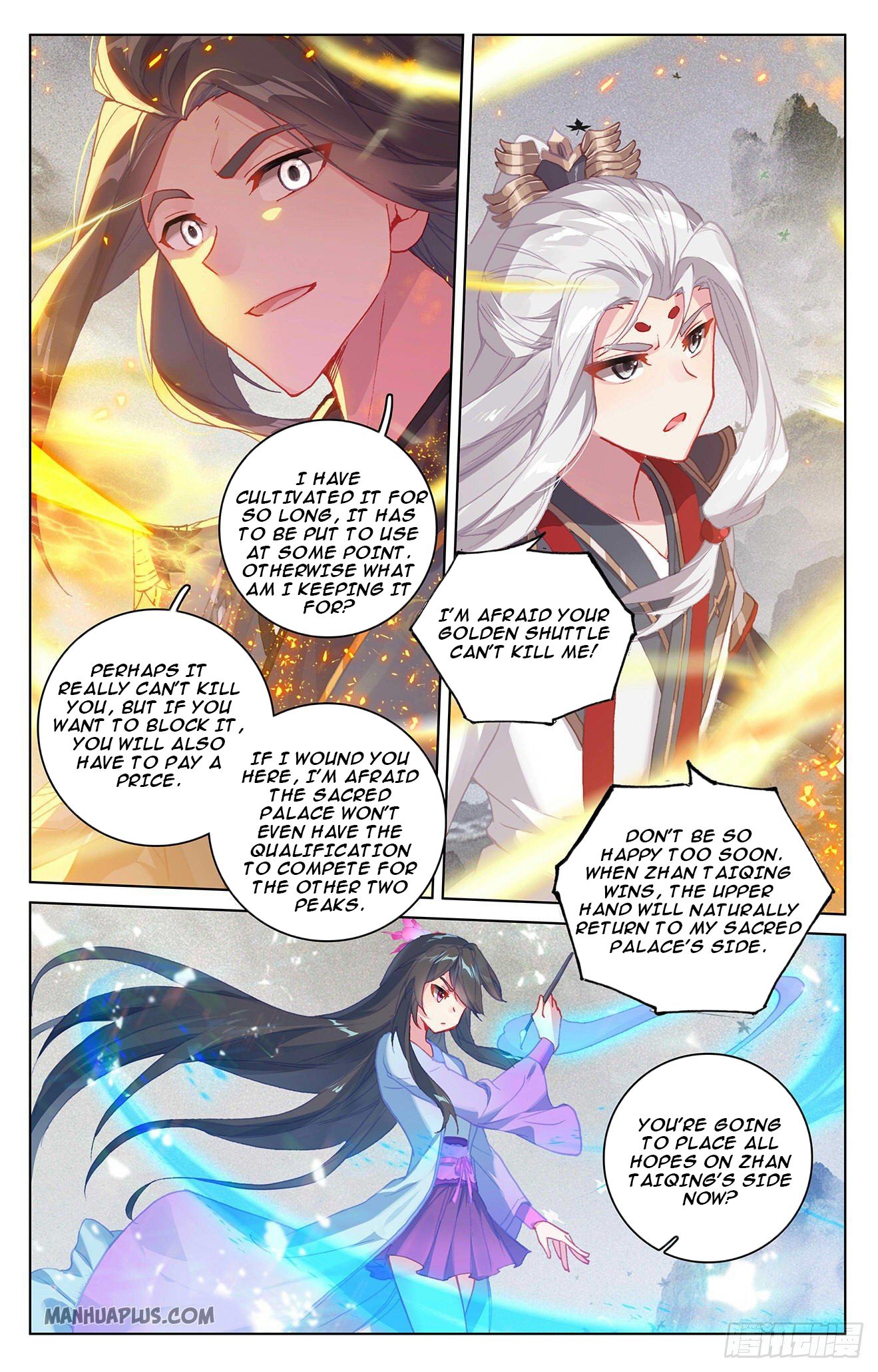 Read Yuan Zun EN Manga Online