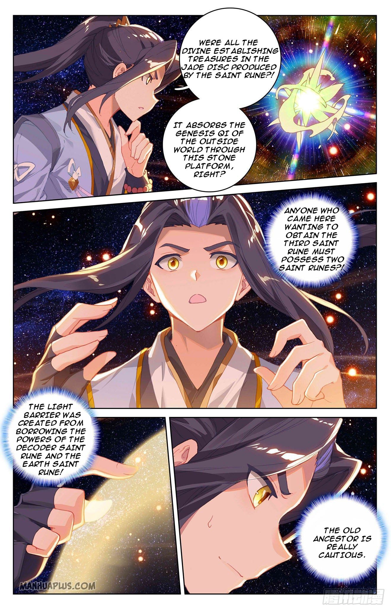 Read Yuan Zun EN Manga Online