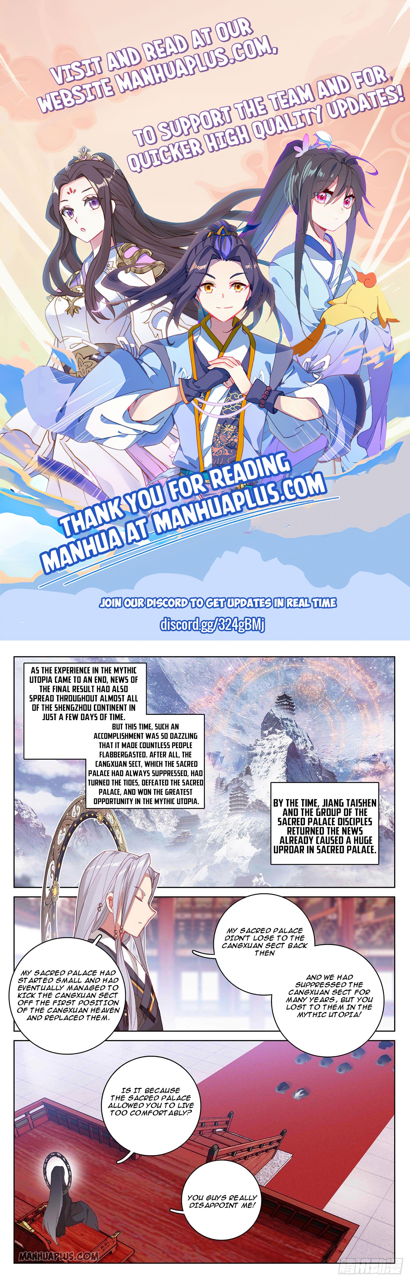 Read Yuan Zun EN Manga Online