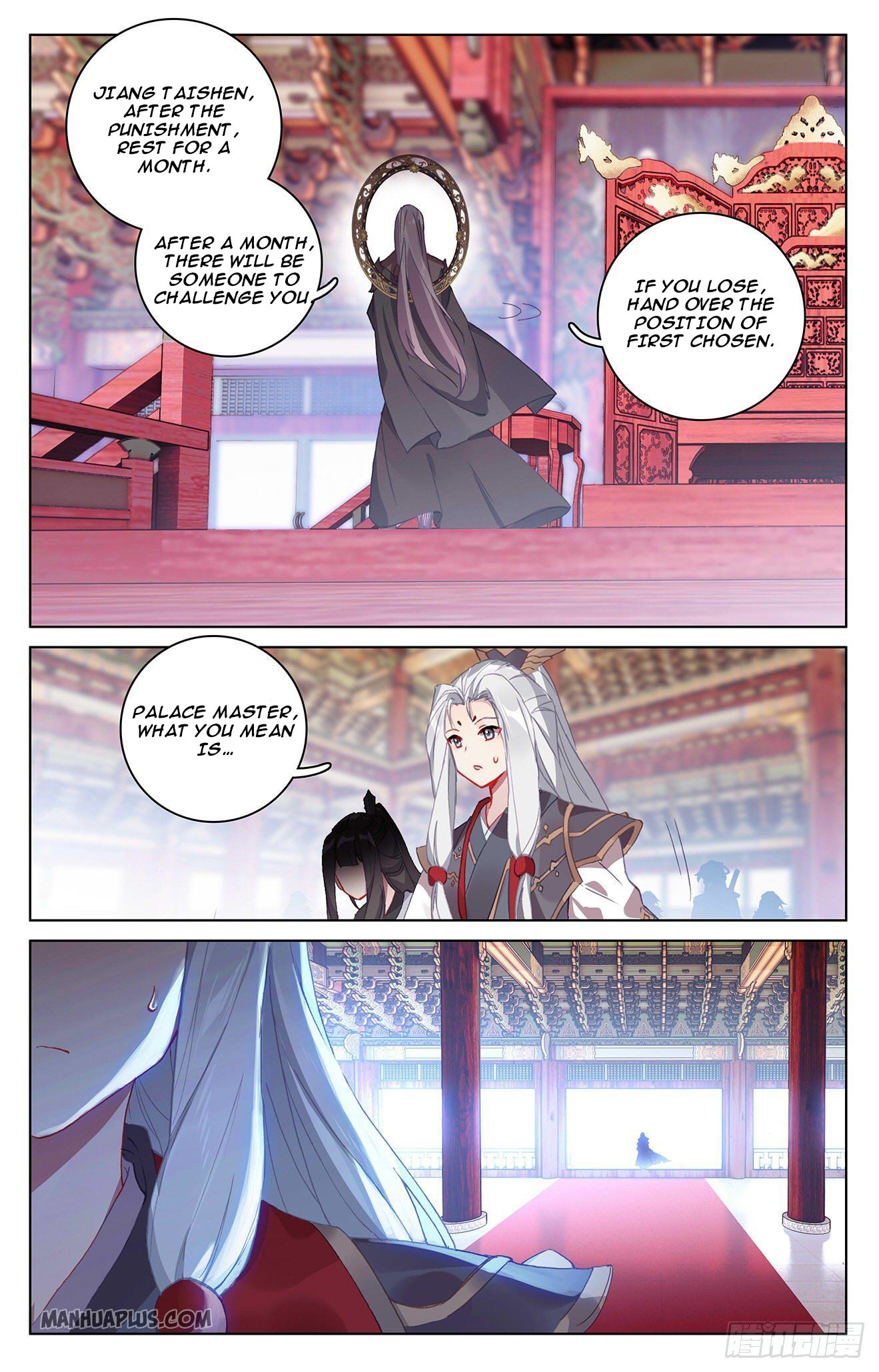 Read Yuan Zun EN Manga Online