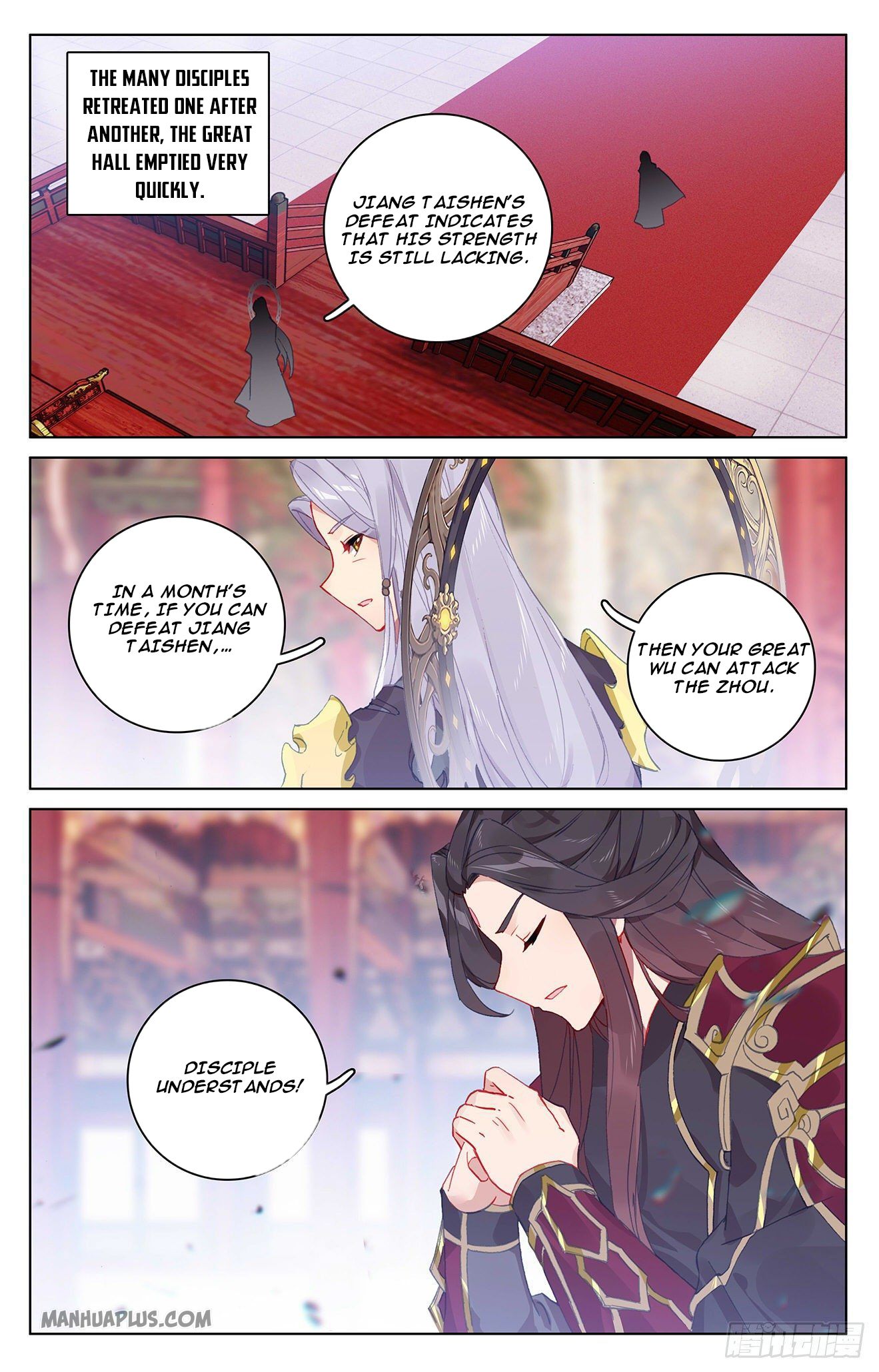 Read Yuan Zun EN Manga Online