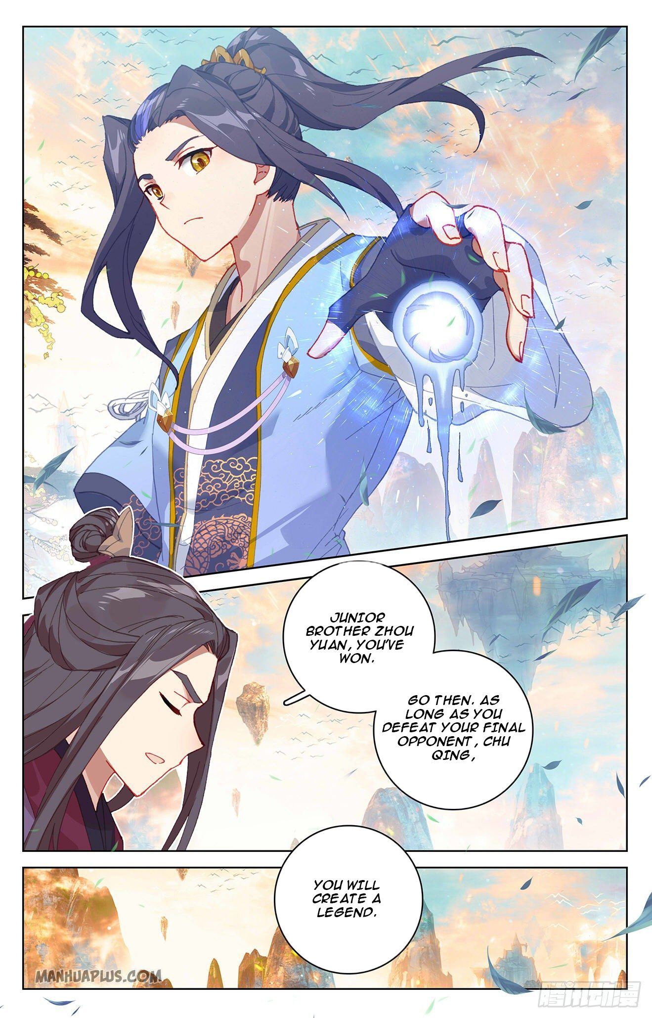Read Yuan Zun EN Manga Online