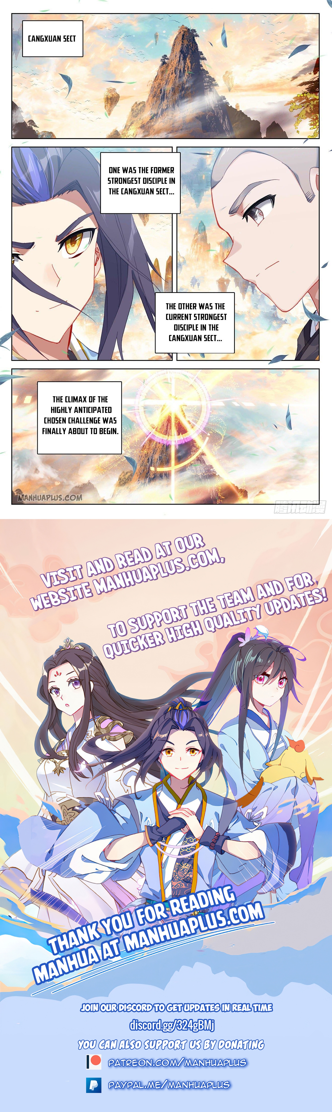 Read Yuan Zun EN Manga Online